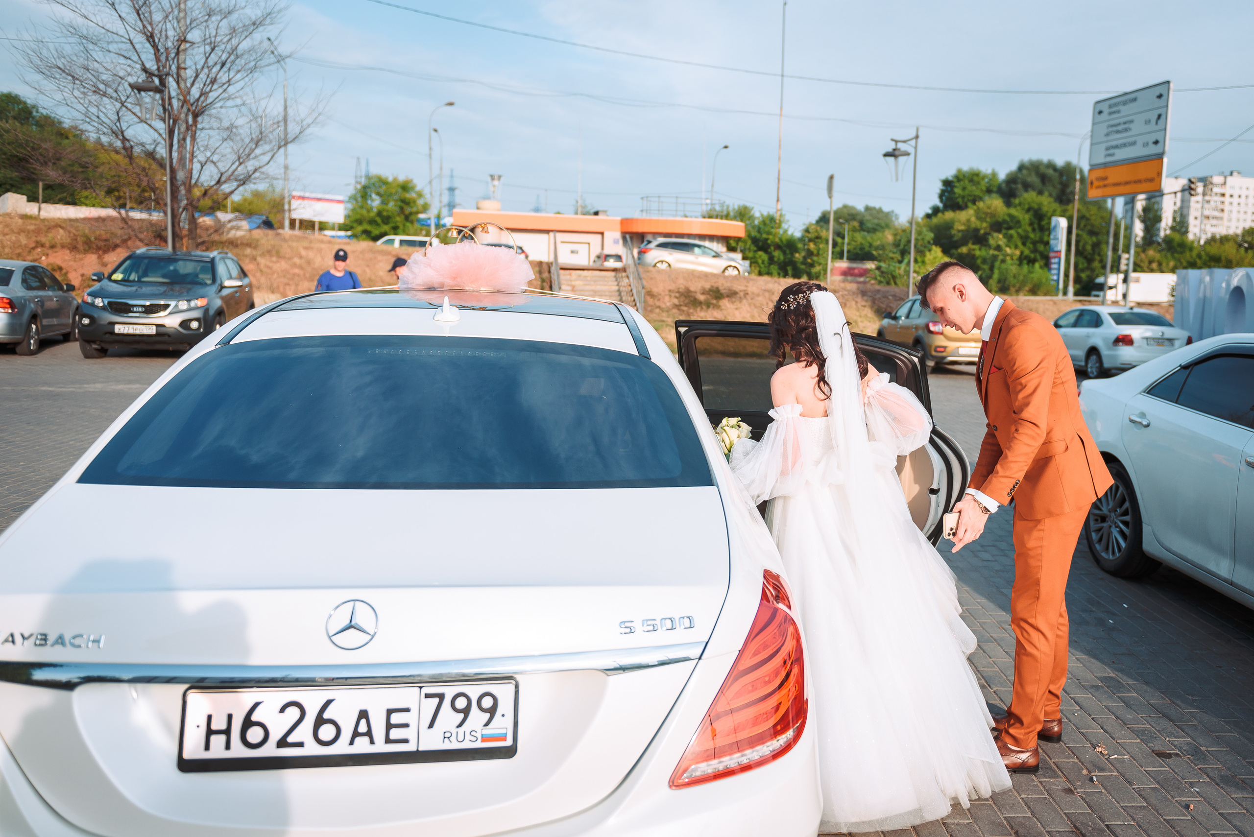 Алексей и Анастасия. Свадебный и семейный фотограф в Москве Юлия Винник