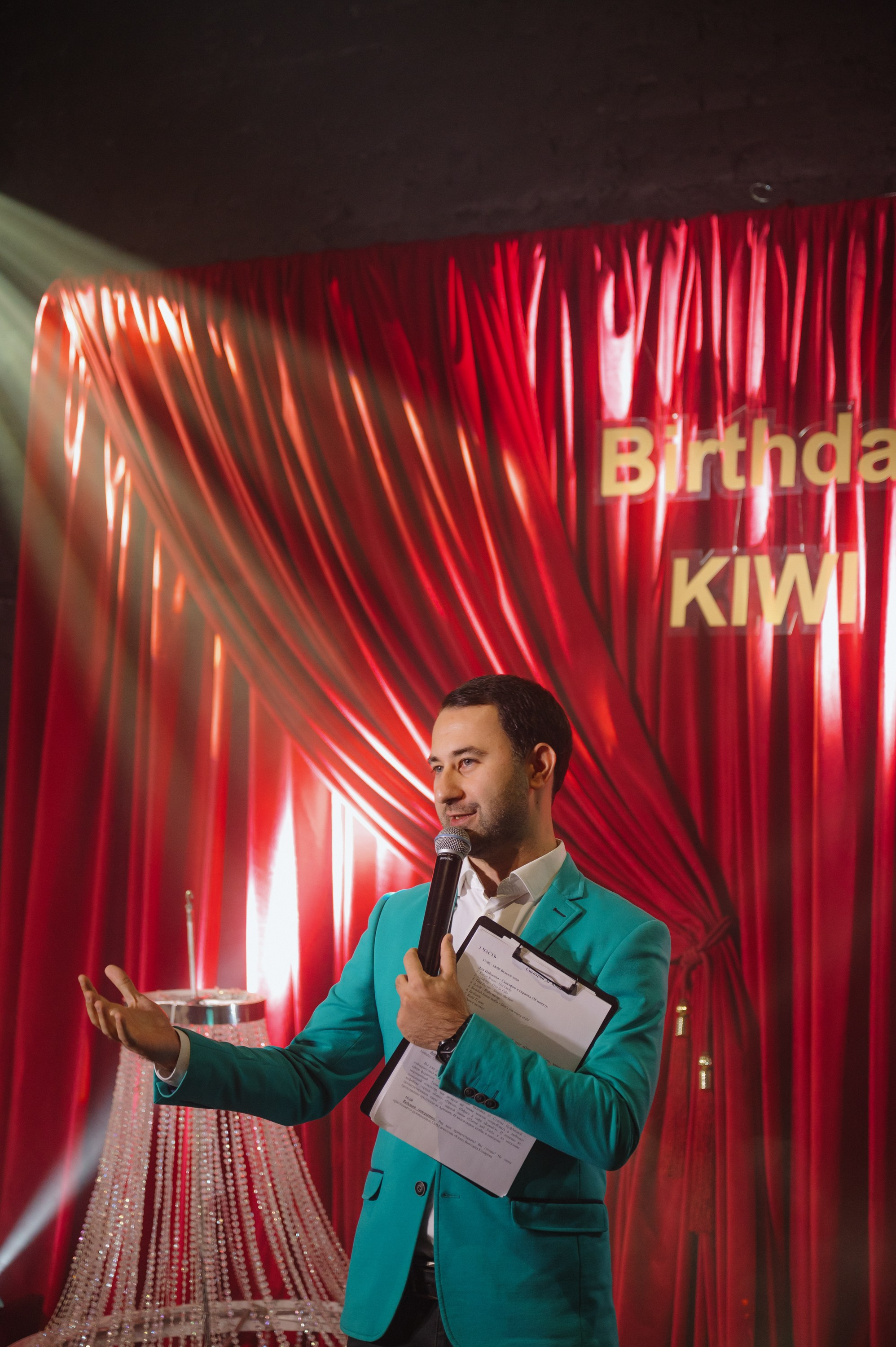 Birthday KIWI. Свадебный и семейный фотограф Краснодар Майкоп Суслова Ольга