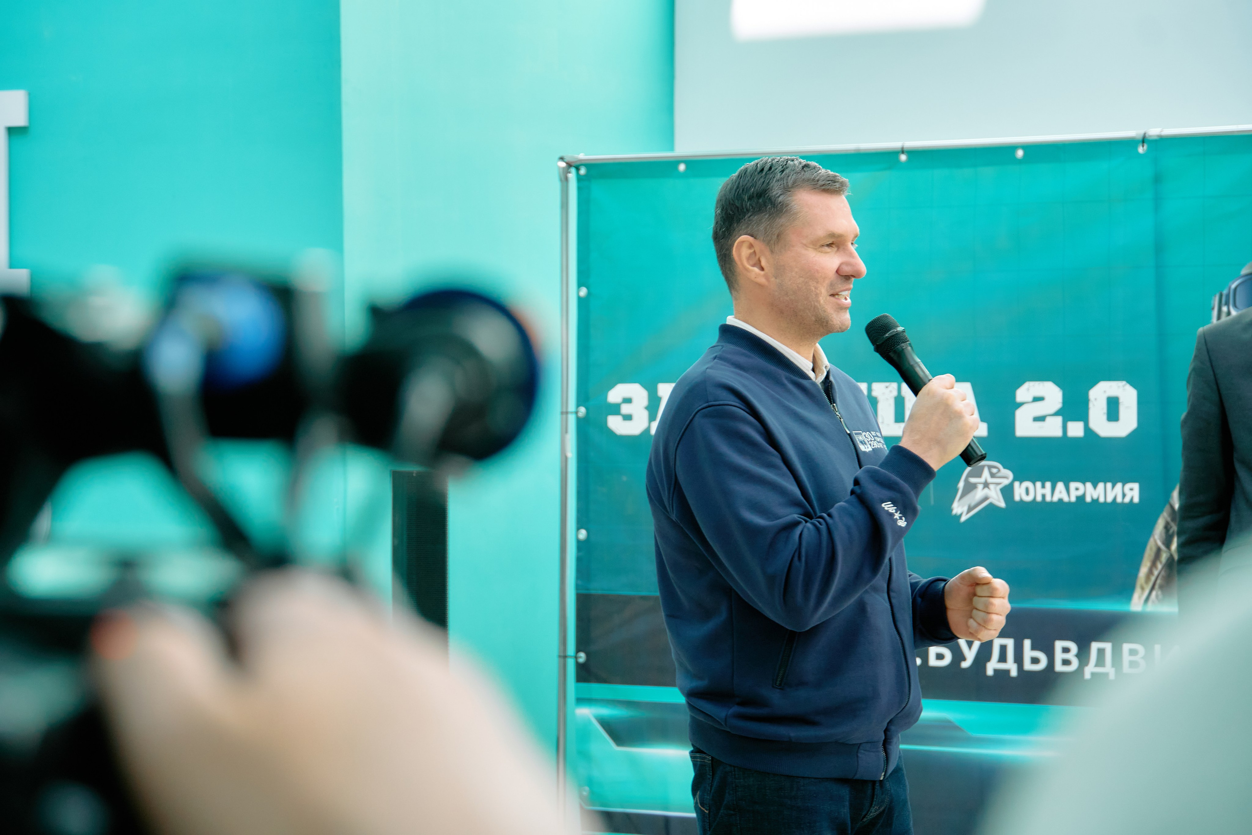 Зарница 2.0 — ОЦ5. ЦАРЕВ ДМИТРИЙ — ФОТОГРАФ ЧЕЛЯБИНСК