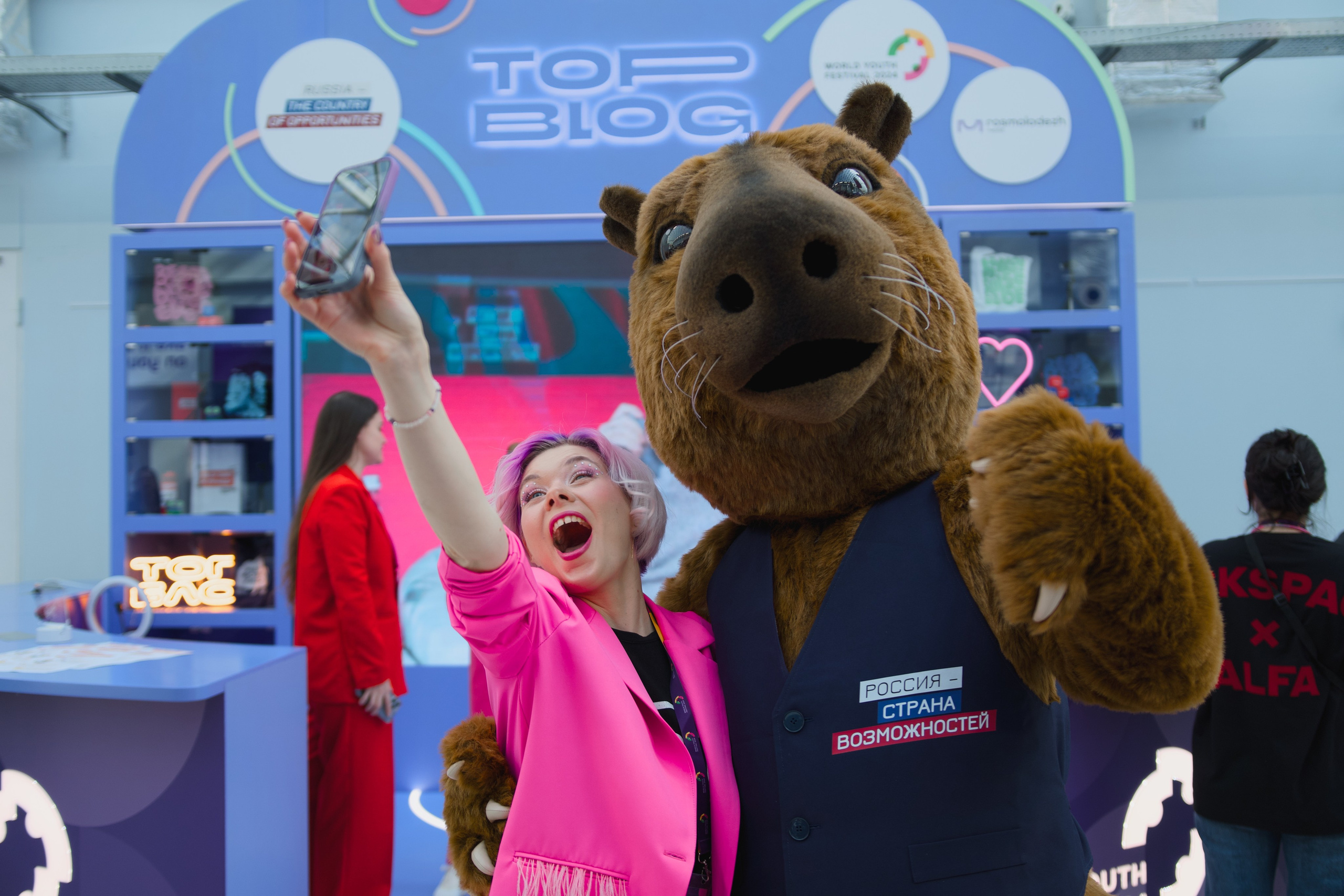 ВФМ — ТопБлог 2024. ЦАРЕВ ДМИТРИЙ — ФОТОГРАФ ЧЕЛЯБИНСК