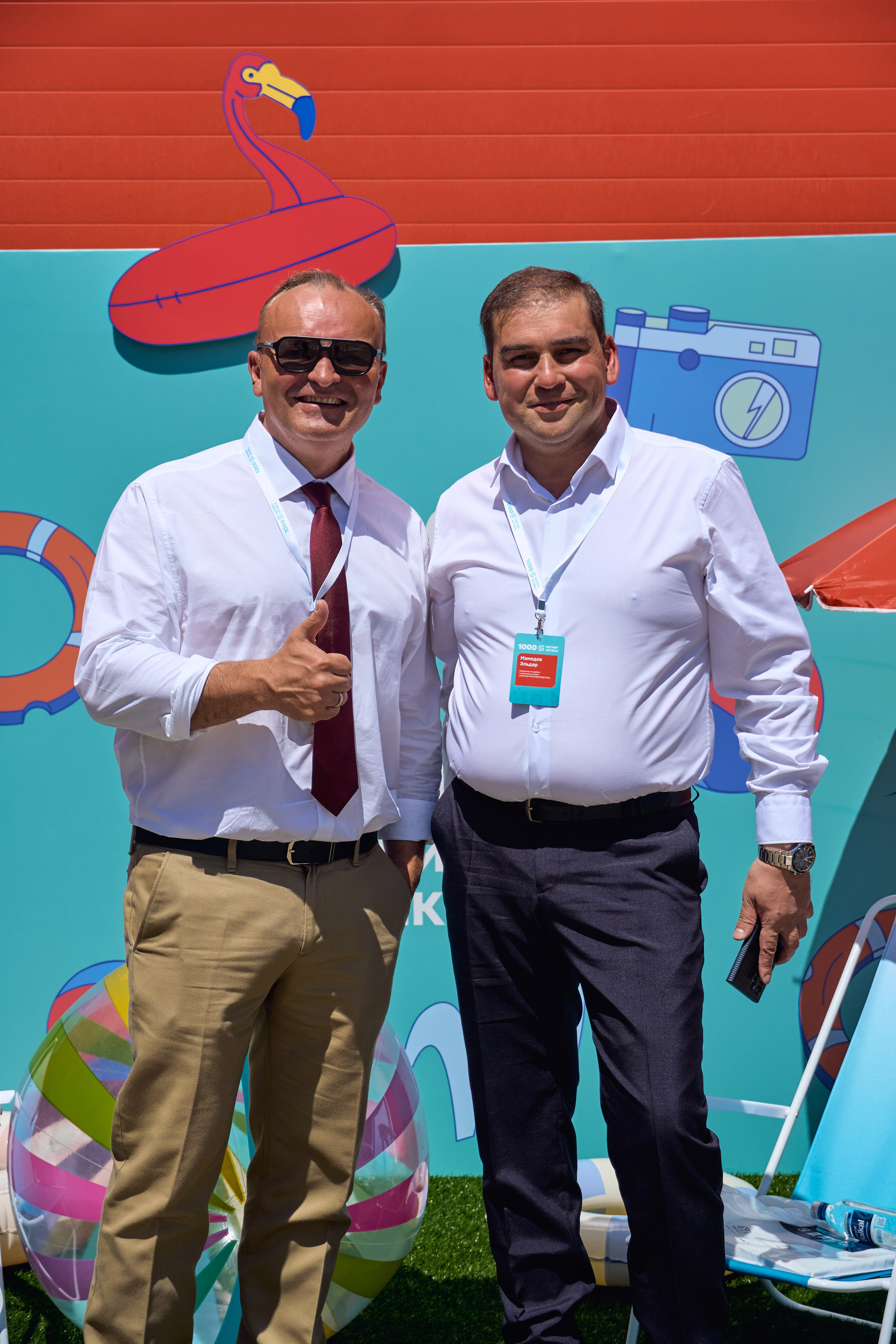 1000 Магнит Аптека Сочи. ЦАРЕВ ДМИТРИЙ — ФОТОГРАФ ЧЕЛЯБИНСК