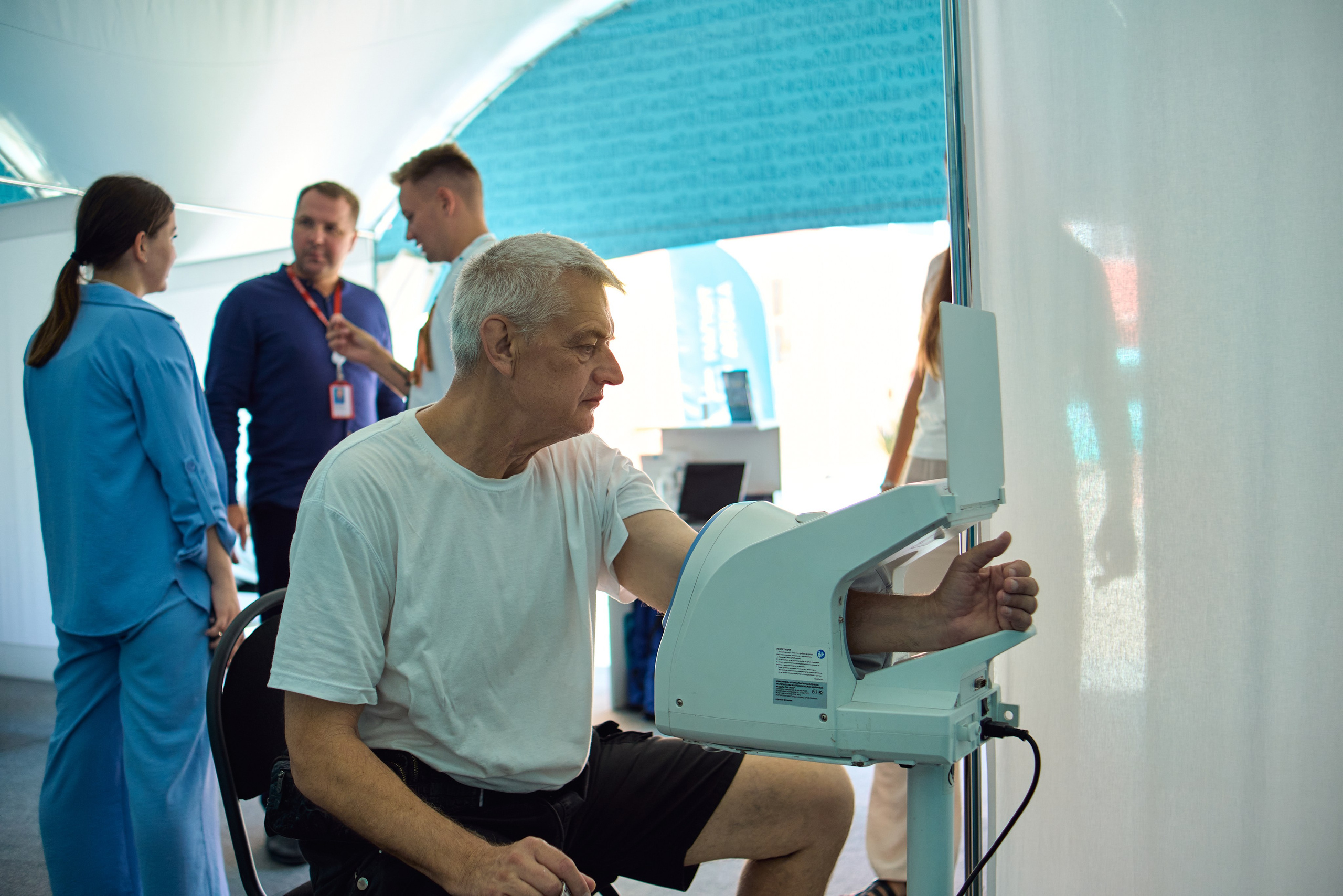 1000 Магнит Аптека Сочи. ЦАРЕВ ДМИТРИЙ — ФОТОГРАФ ЧЕЛЯБИНСК