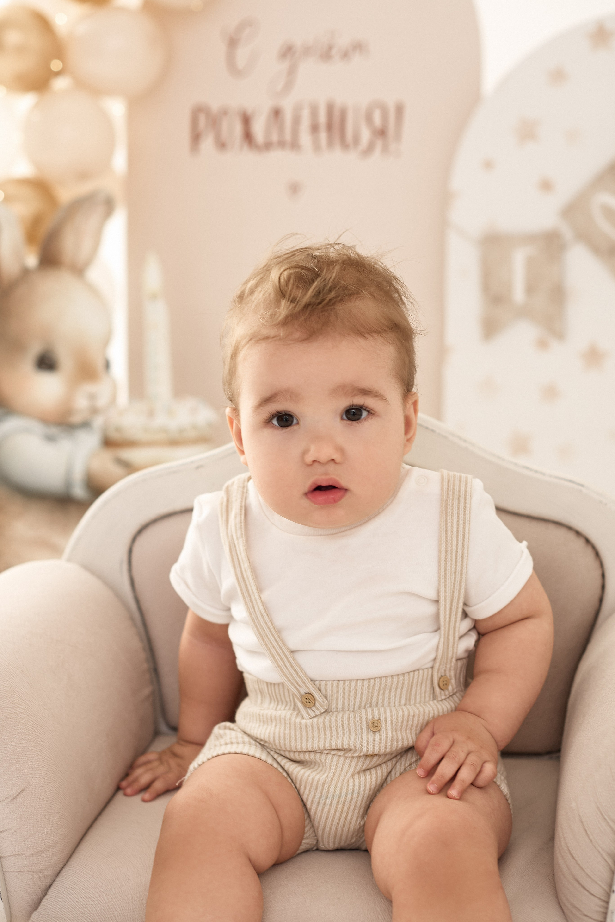 Тим годик. Фотограф Алина Головченко СПБ