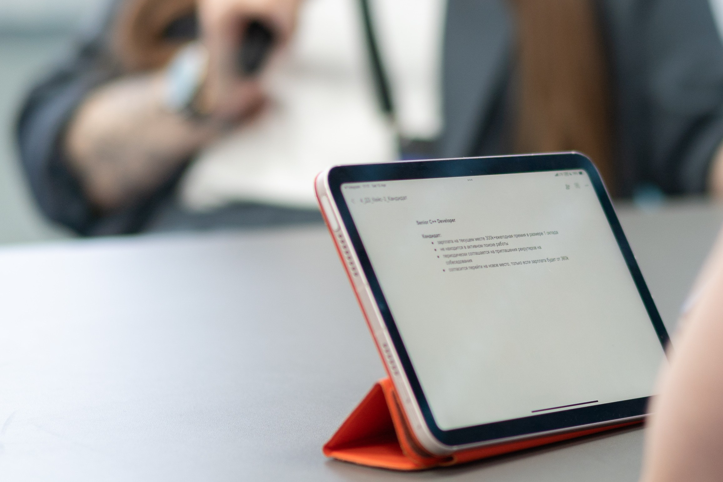 Конференция Стачка — 12–13 апреля 2024 в Ульяновске. Фотограф Шибков Константин