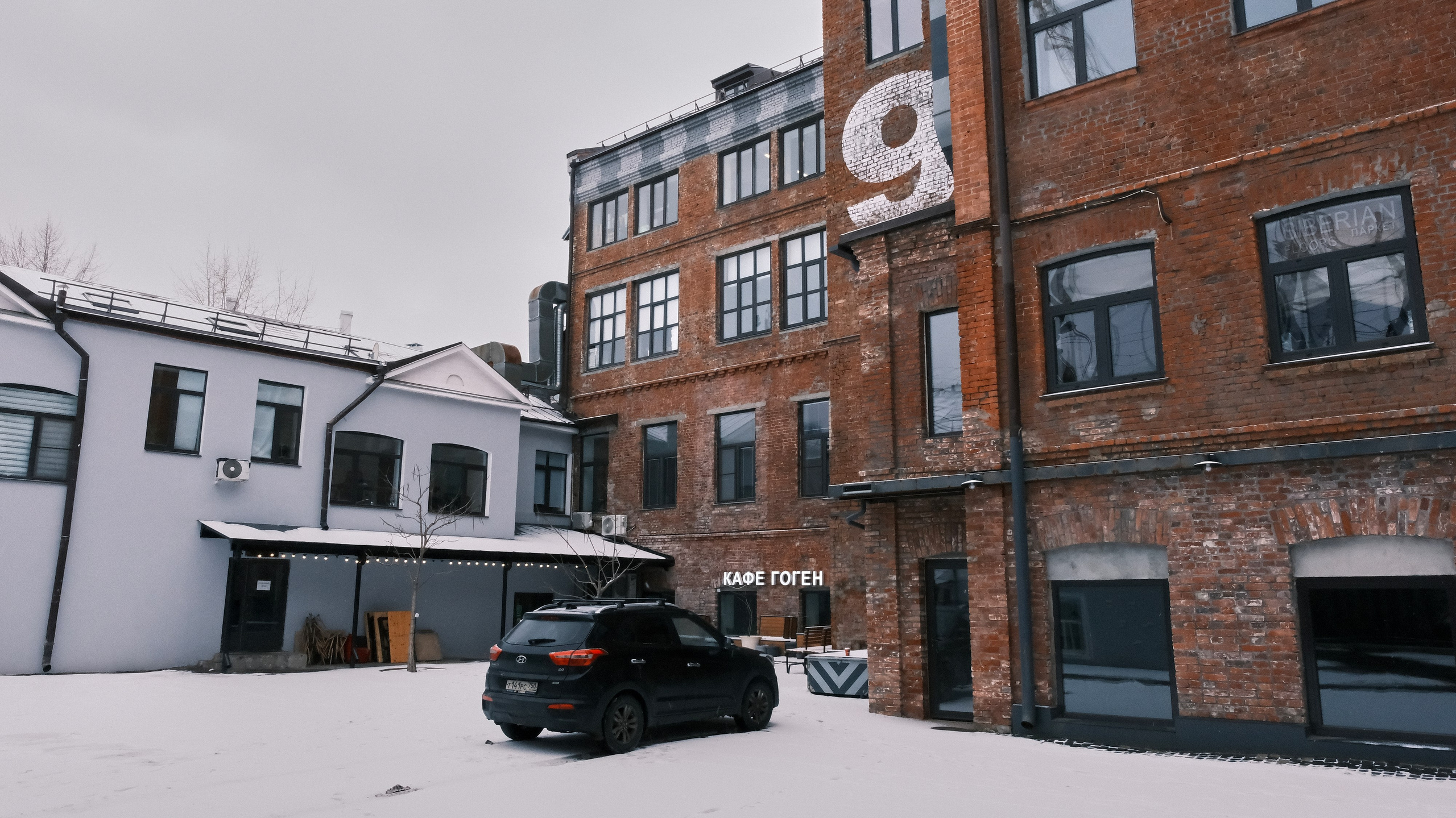 Рождественский шопинг | Ярмарка Дуняша. Фотографъ Сергѣевъ. Поймать мгновеніе