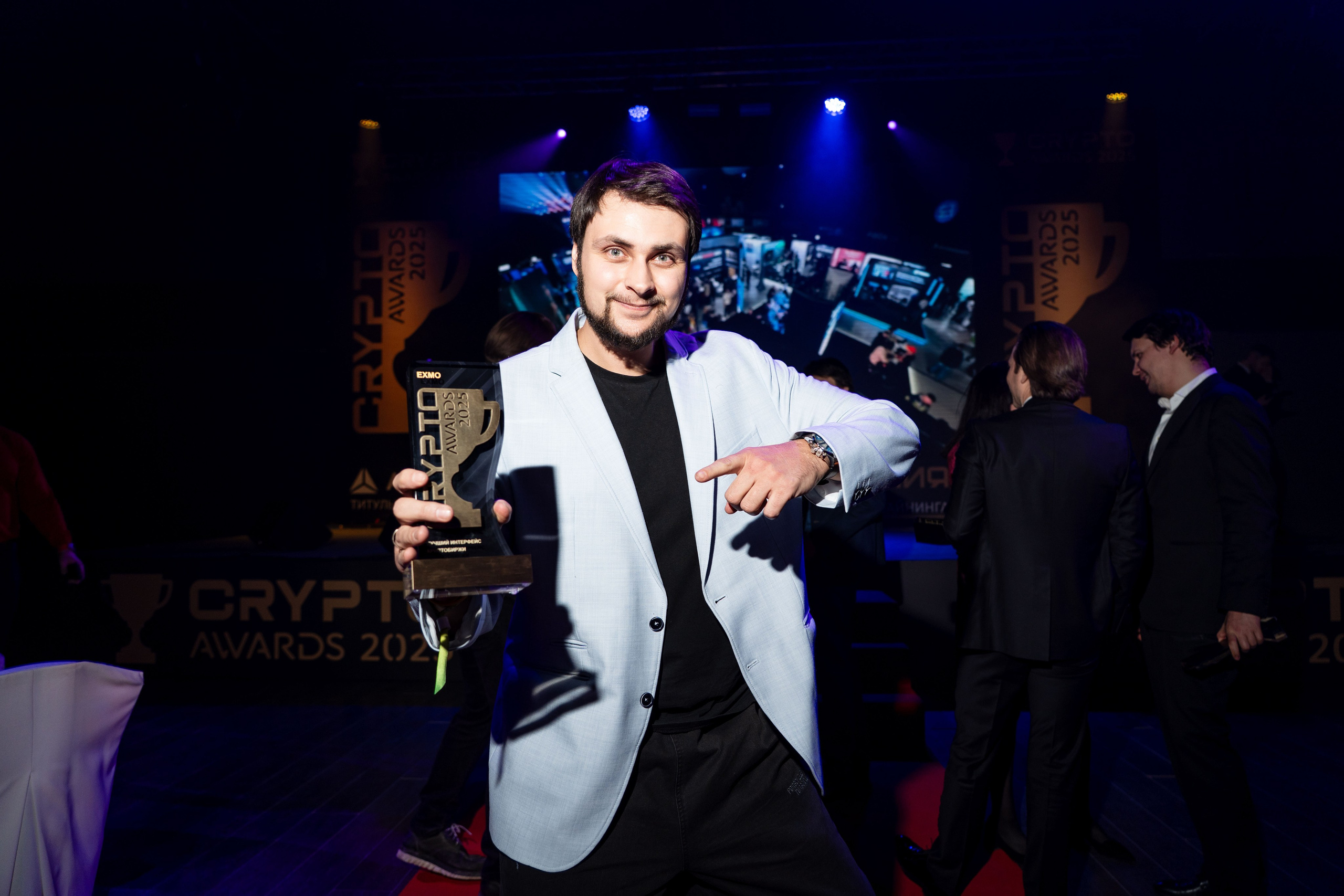 Церемония награждения Crypto Award 2025