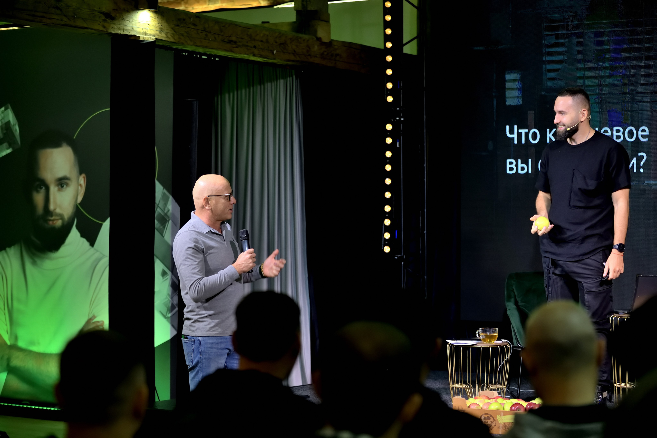 "Михаил Дашкиев и его проект "Нечто".