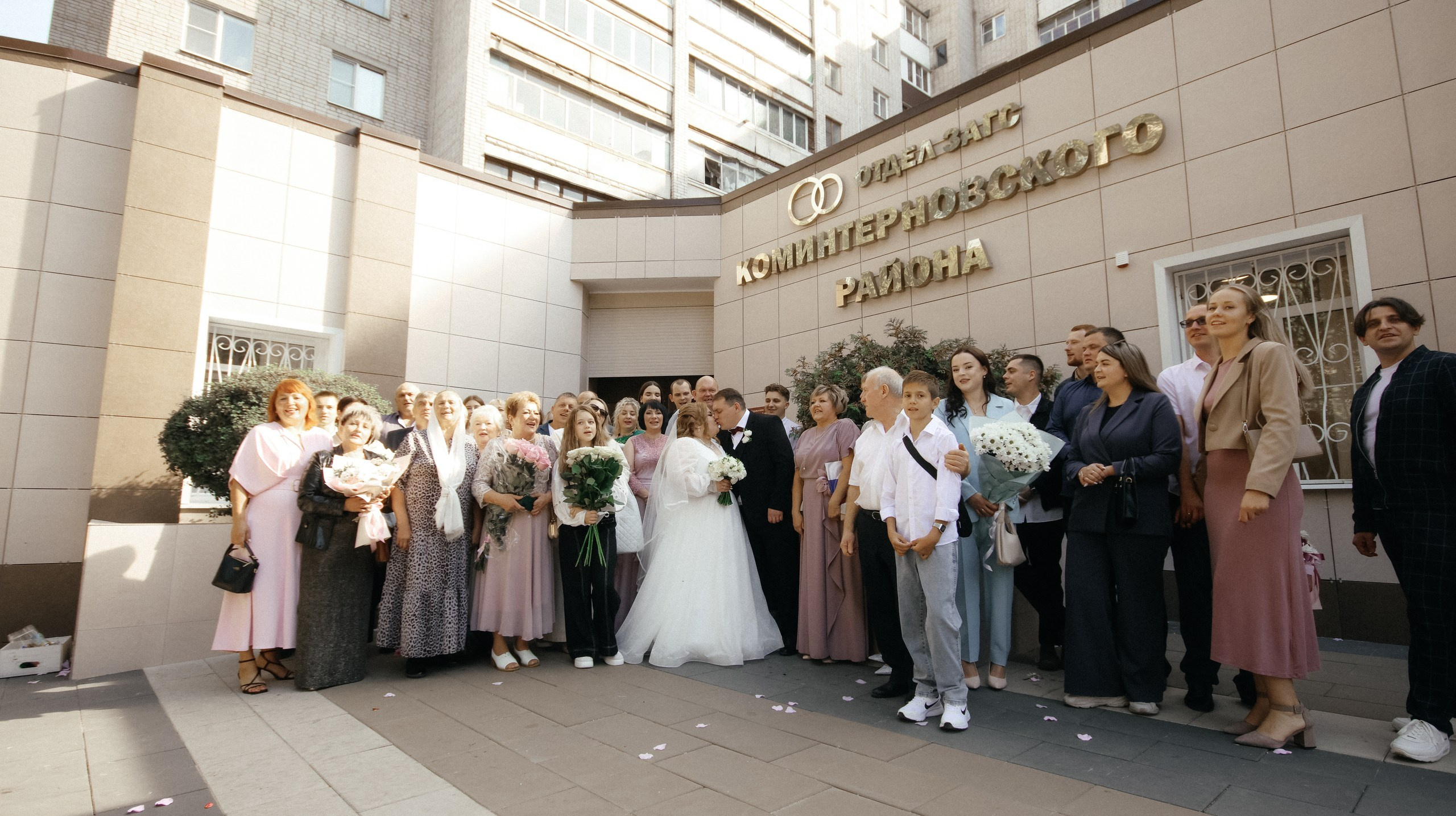 Яна и Артем. Свадебный и репортажный фотограф Дмитрий Кононенко