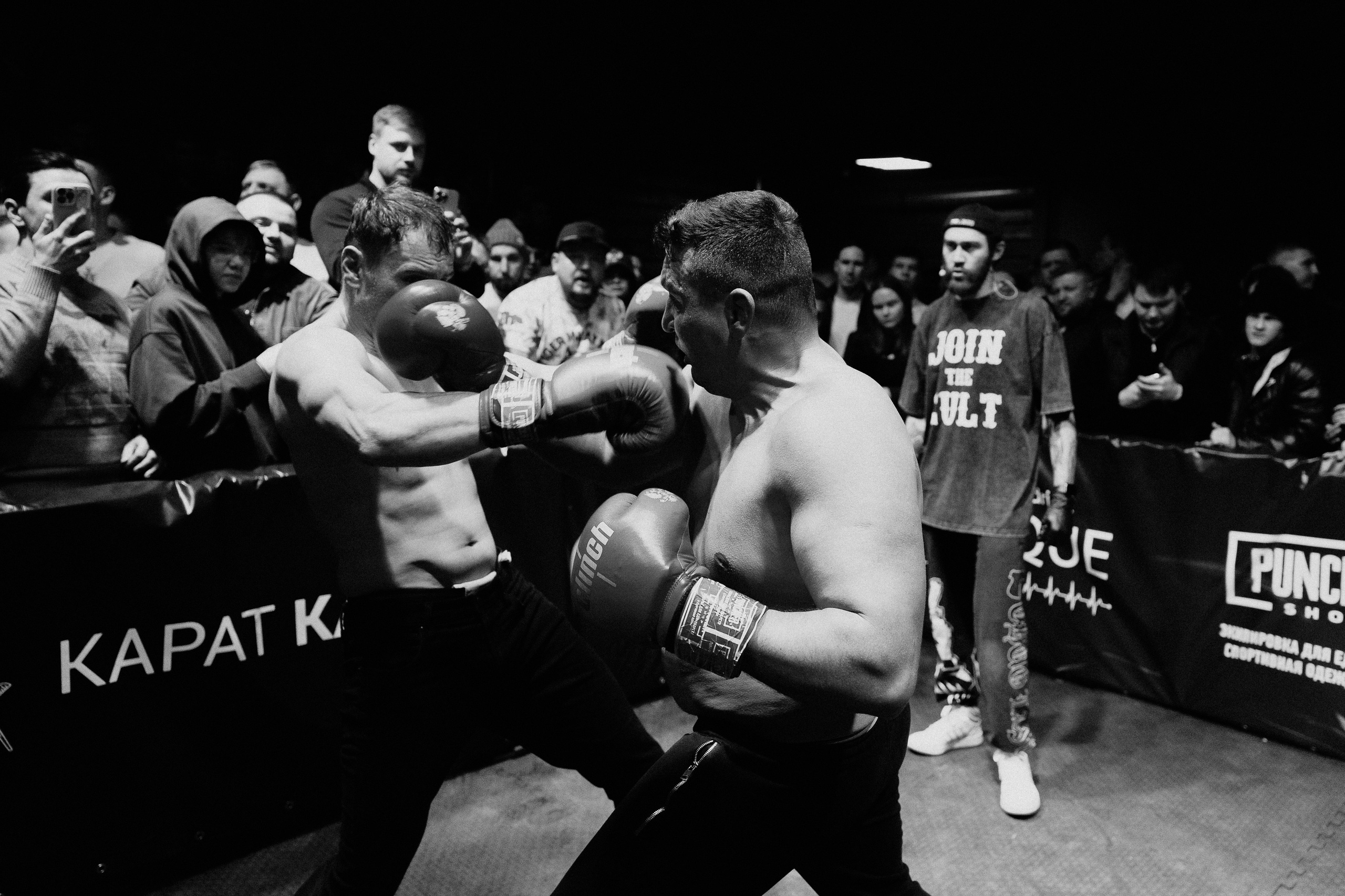 REAL PUNCHER 6. Портретный и репортажный фотограф в Казани Максим Сипачев