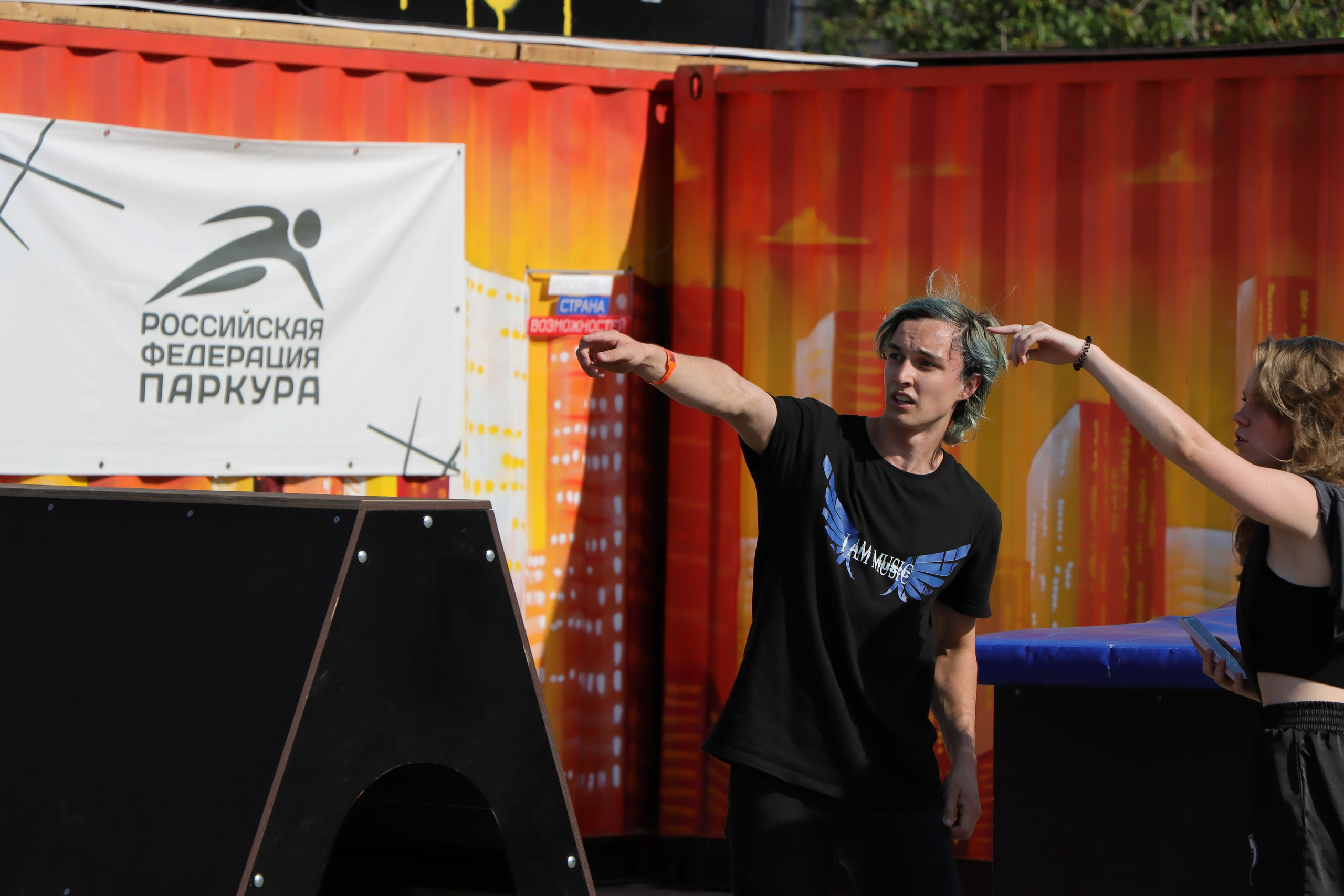 Фестиваль КАРДО