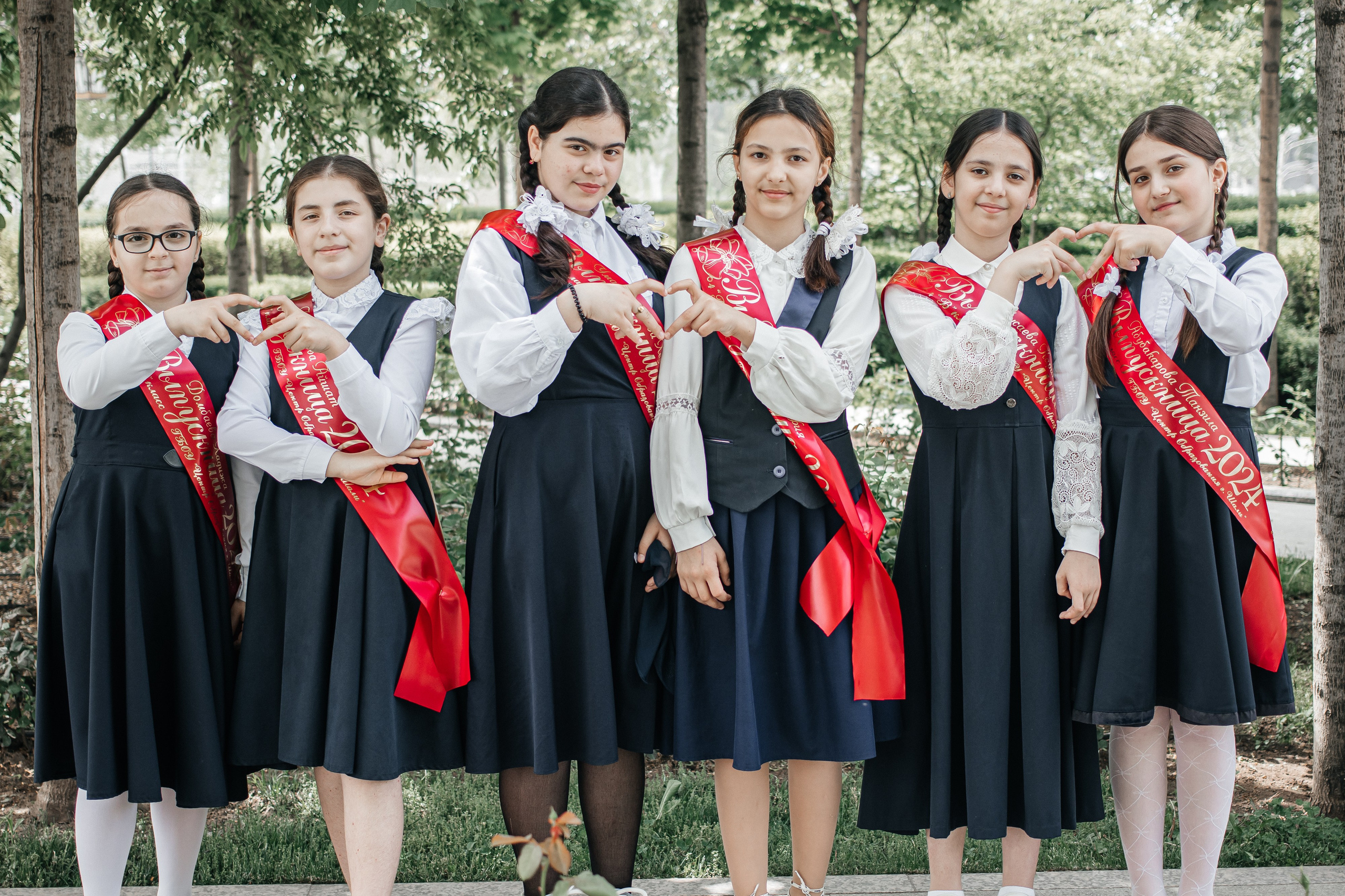 4 В Центр образования