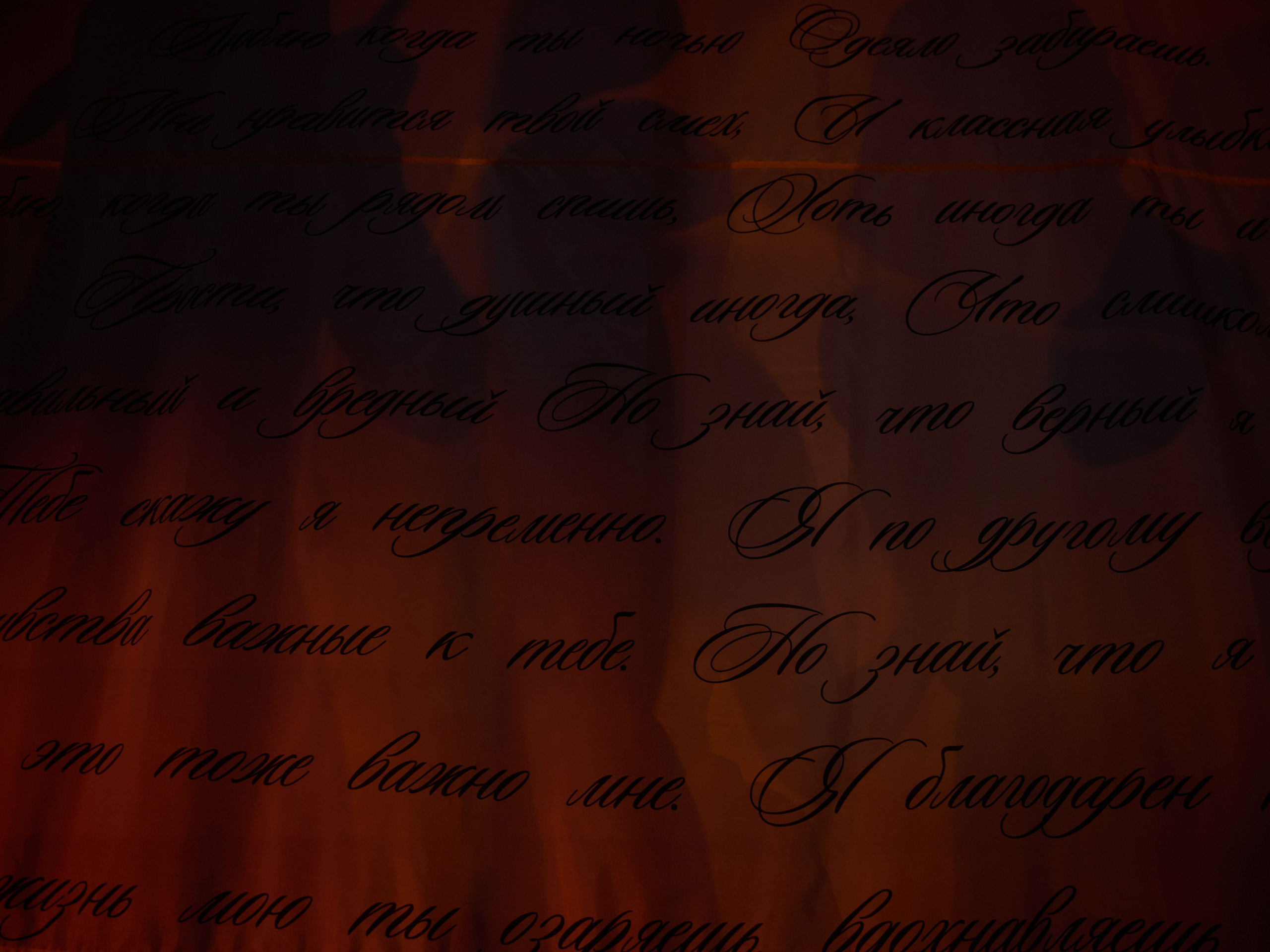 СЕГОДНЯ ТОЛЬКО ПО ЛЮБВИ. Свадебный фотограф Анна Чащухина