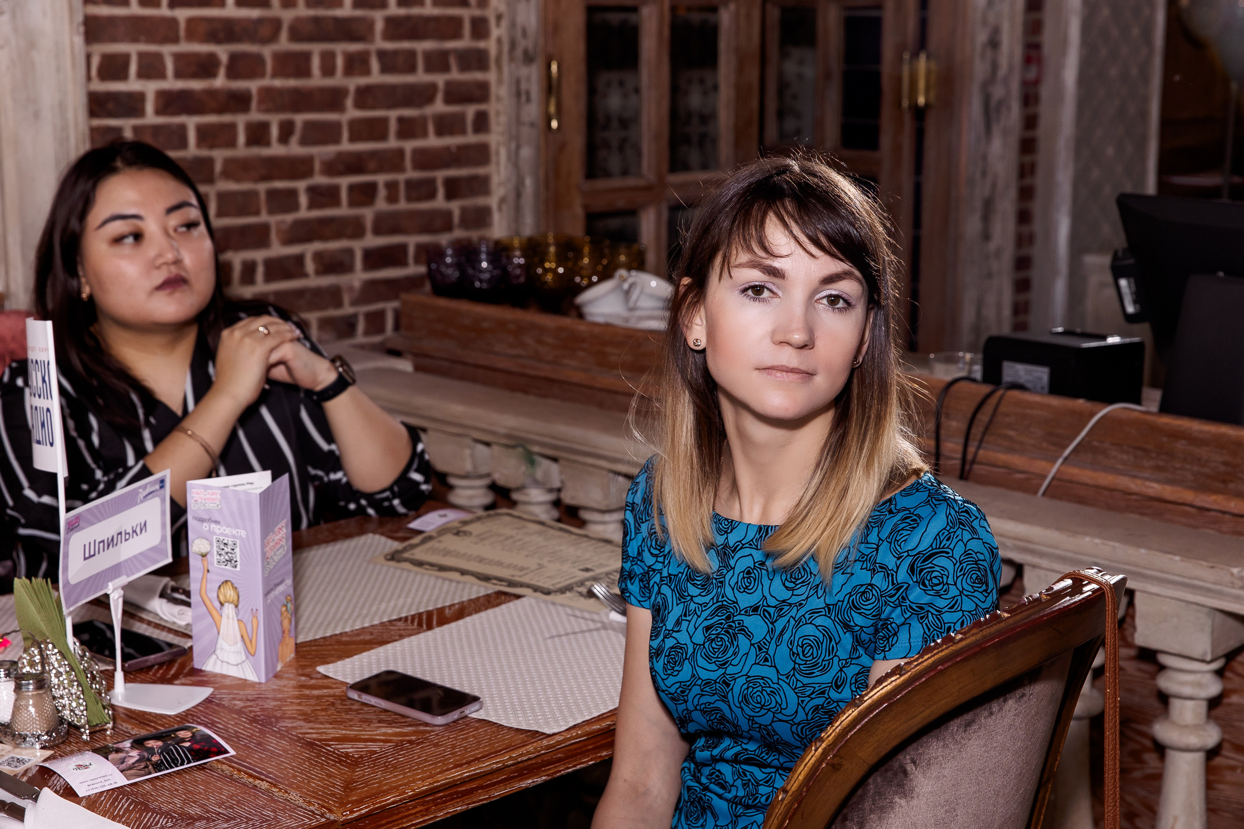 Караоке квиз-девичник. Свадебный и семейный фотограф в Челябинске Юлия Ишимова