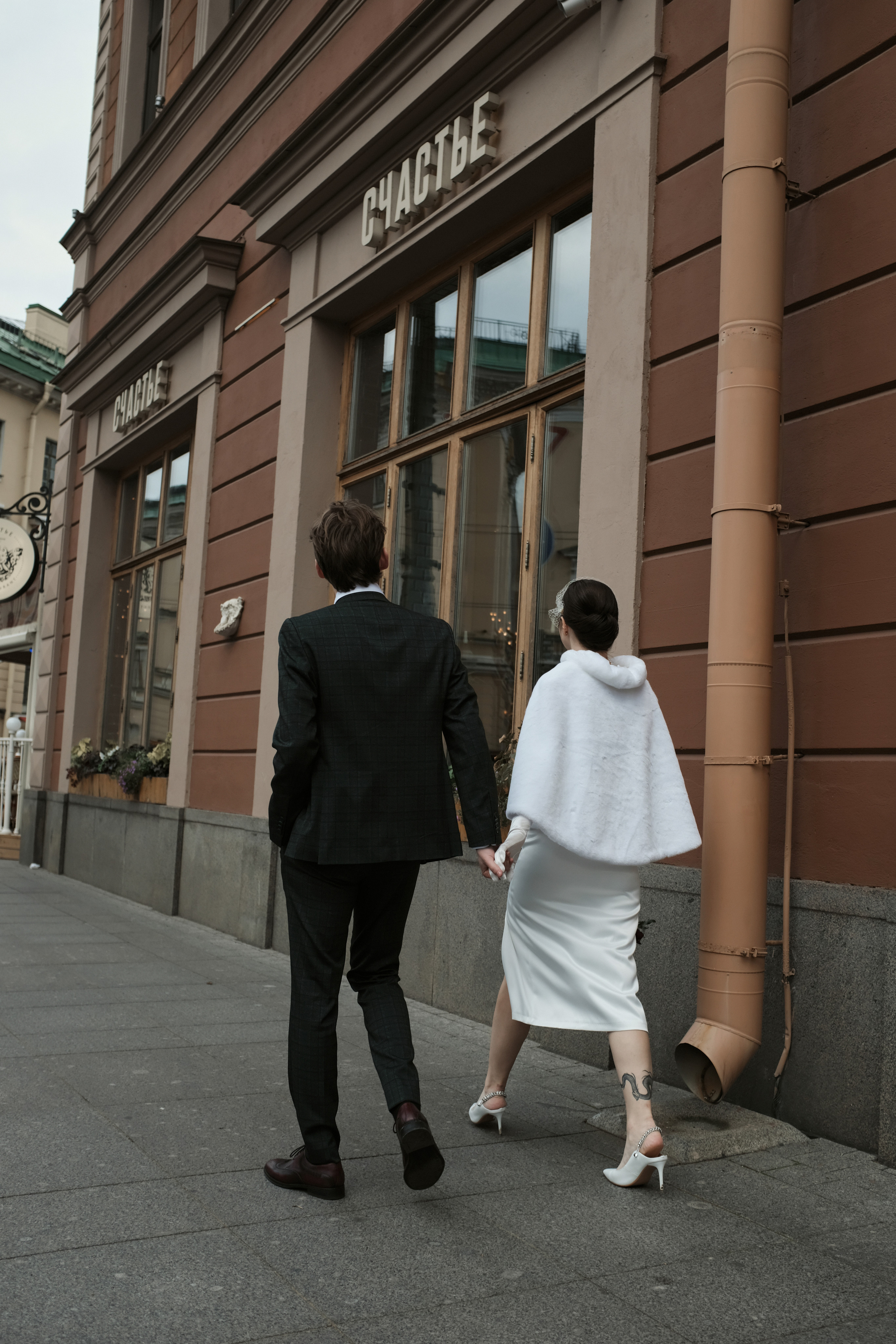 О чем Вещь?. Wed Photographers 📷 Saint Petersburg