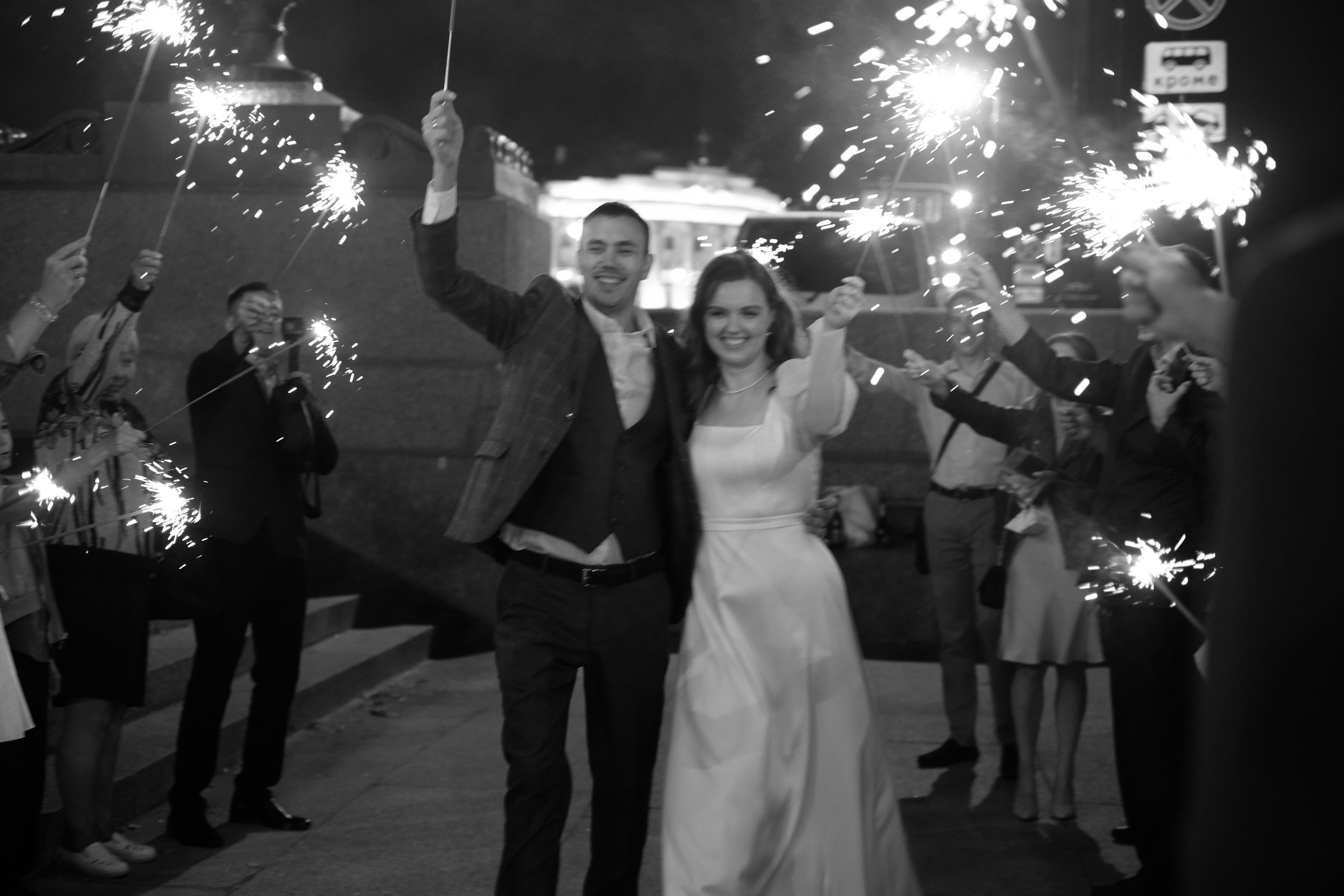 G.A. Wed Photographers 📷 Saint Petersburg