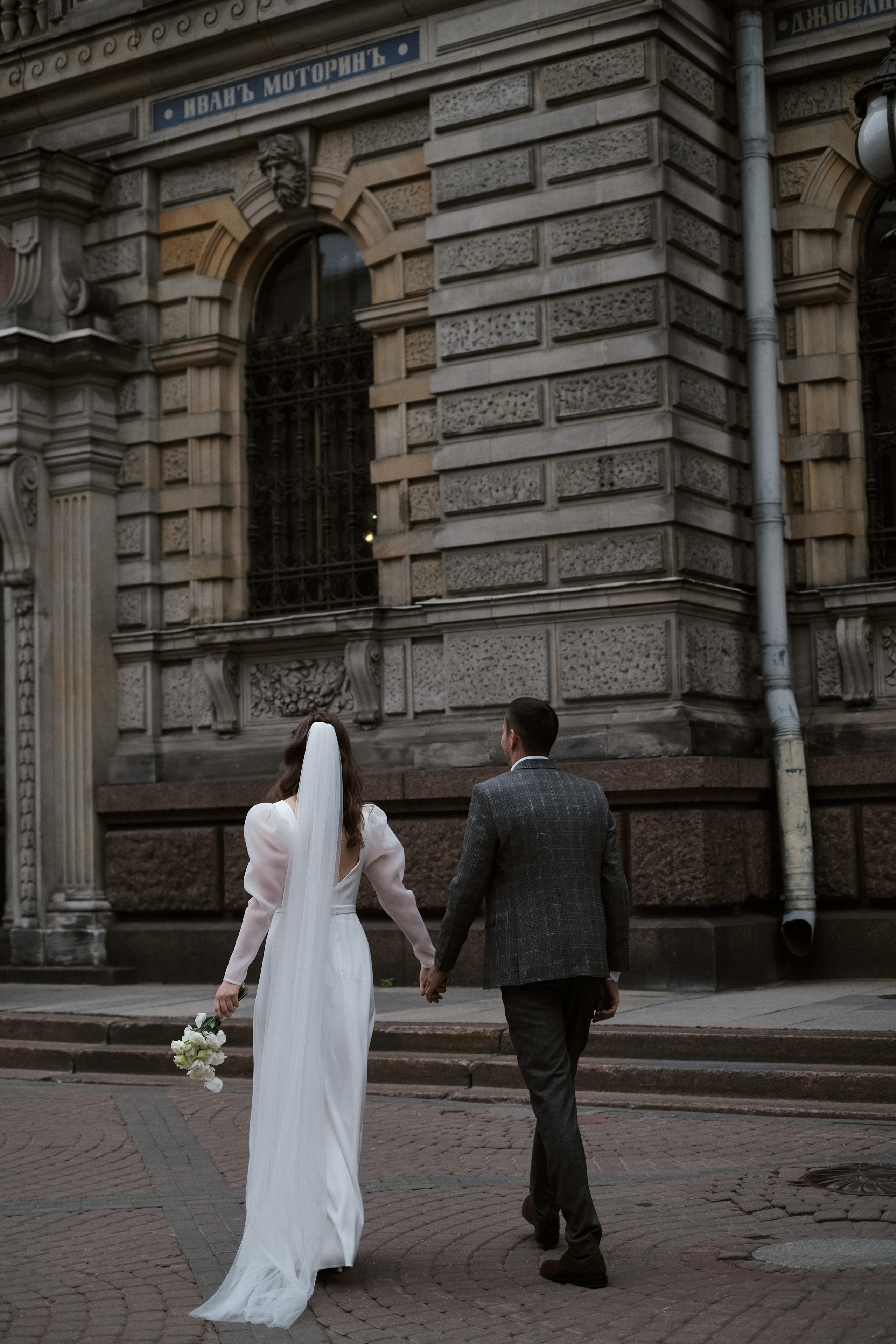 G.A. Wed Photographers 📷 Saint Petersburg