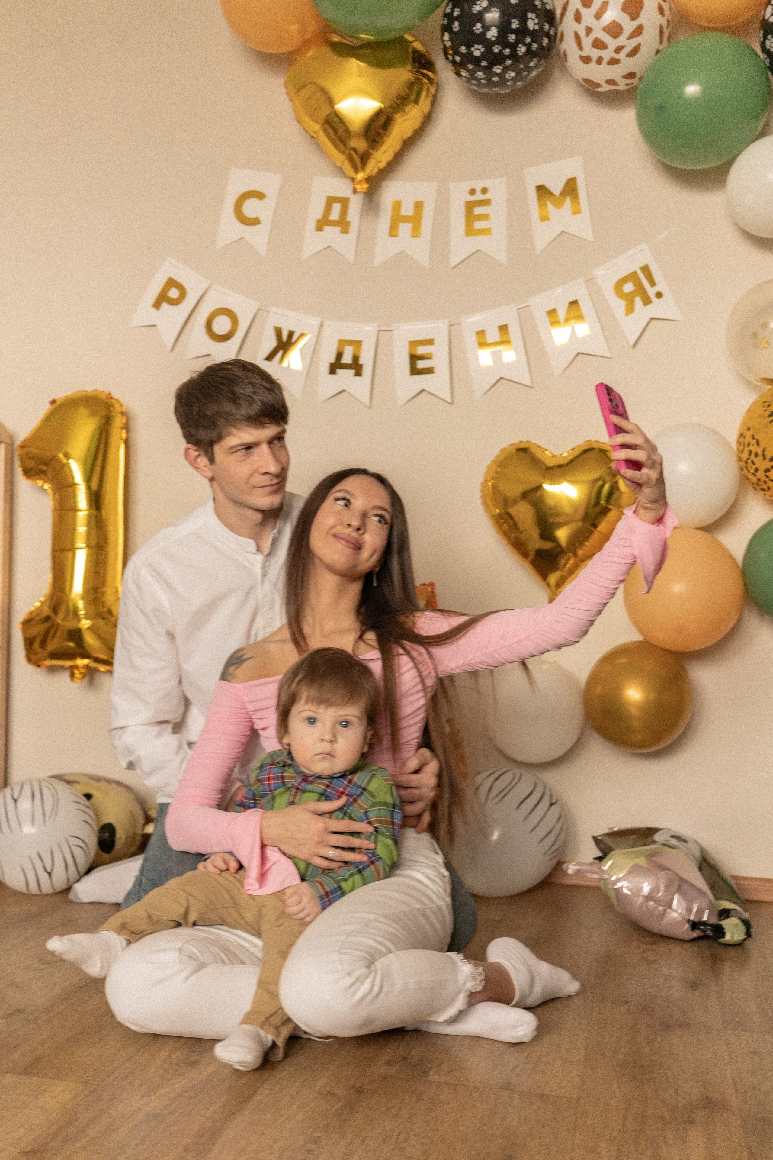 Семейные фотосессии. Лера Ютан фотограф Барнаул