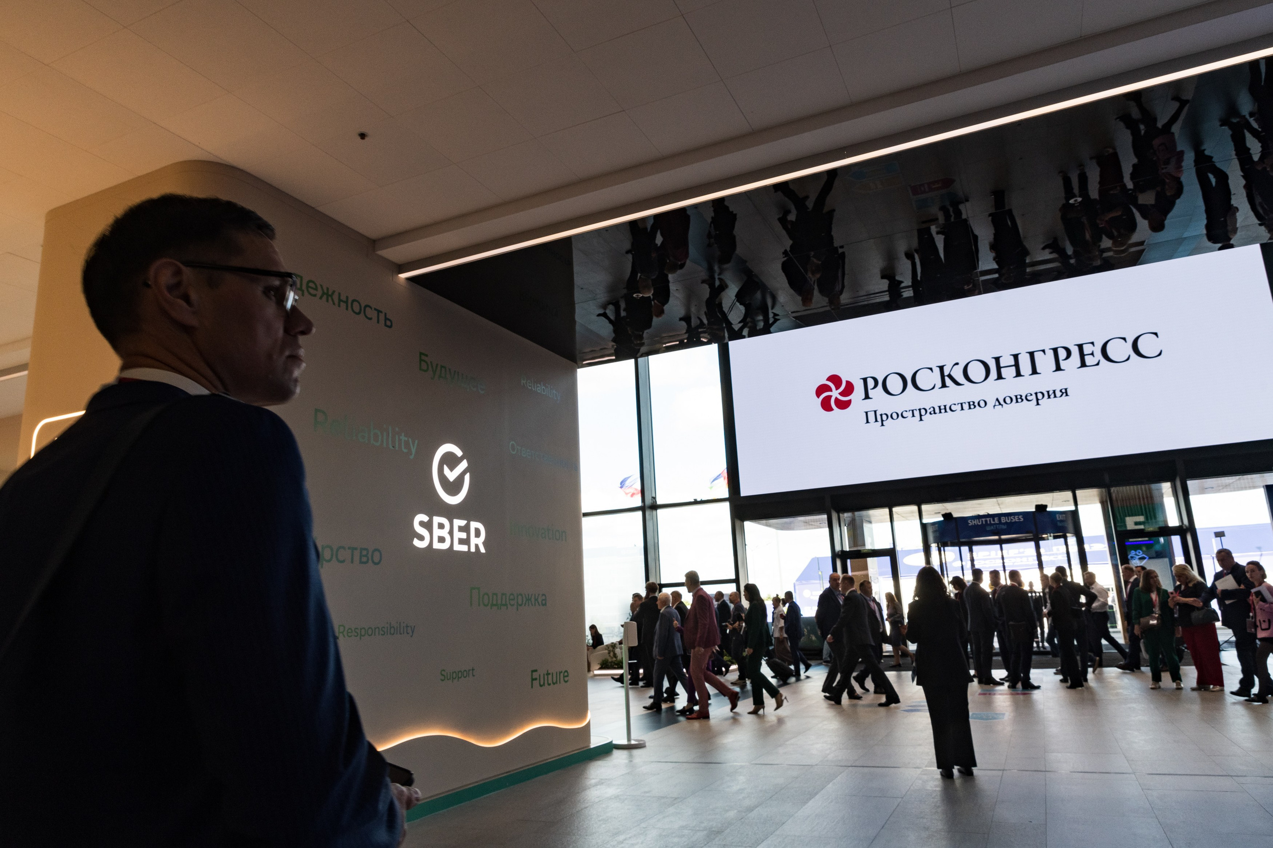 ПМЭФ'24. Женский фотограф в Санкт-Петербурге Степлевич Дарья