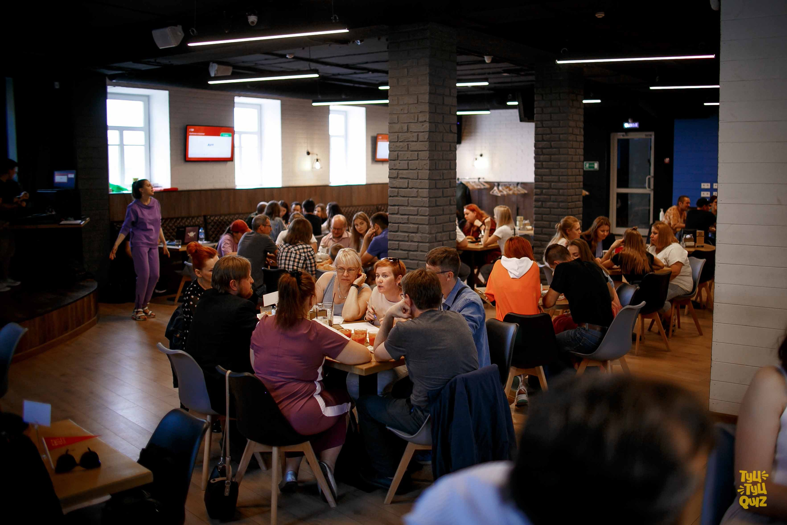 Туц туц квиз. Ваш репортажный фотограф Артемий Антонов