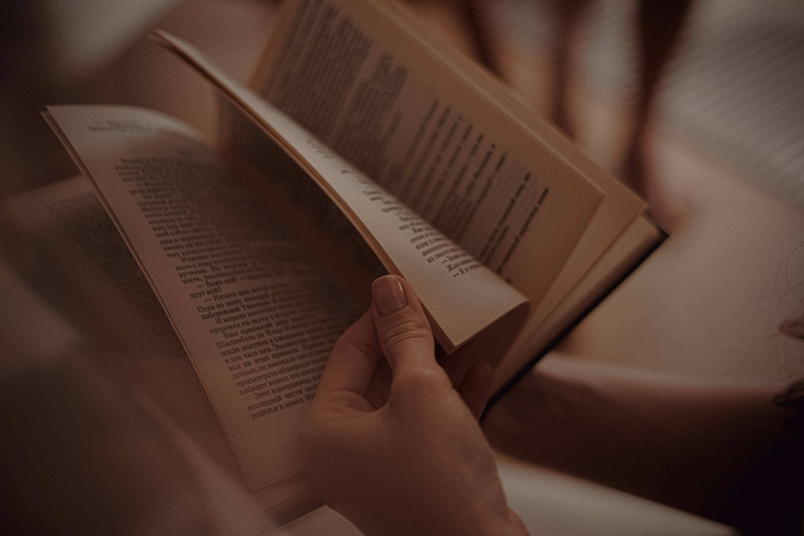 Чтец. Свадебный и семейный фотограф Афанасьева Анна в Кисловодске