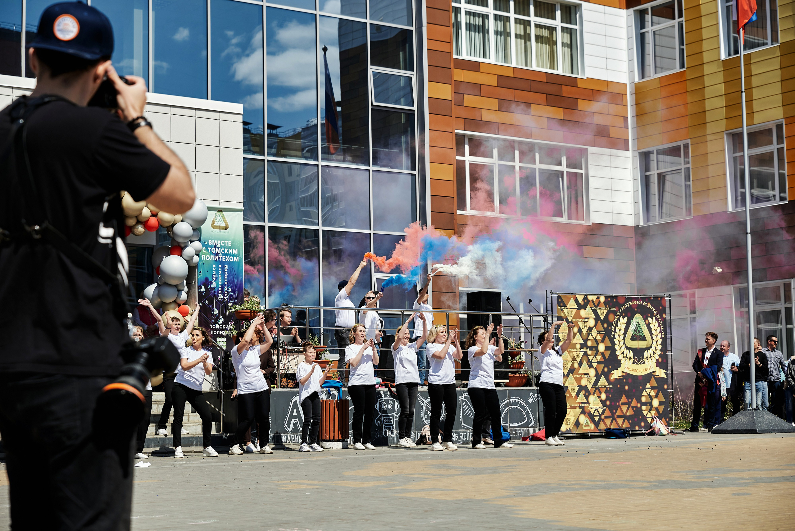 Последний звонок