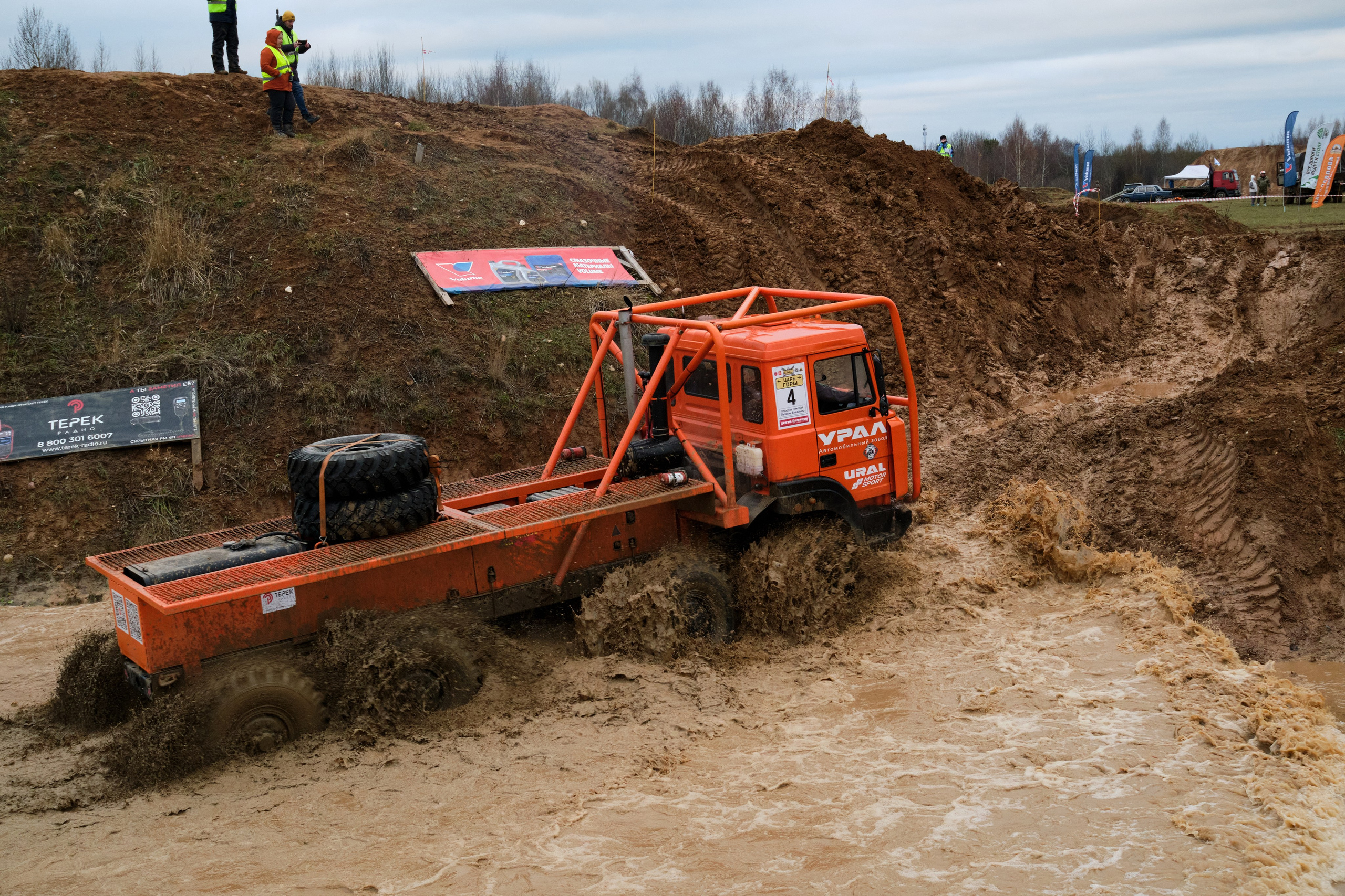 Лебёдушкино озеро 2024. Главная