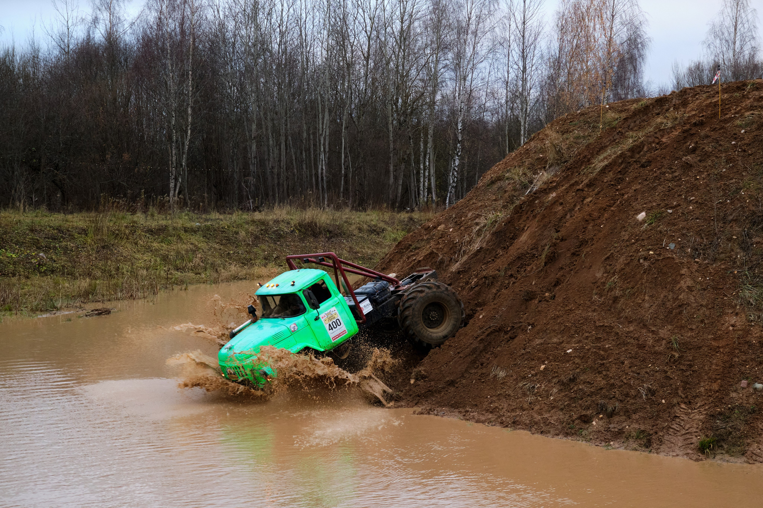 Лебёдушкино озеро 2024. Главная
