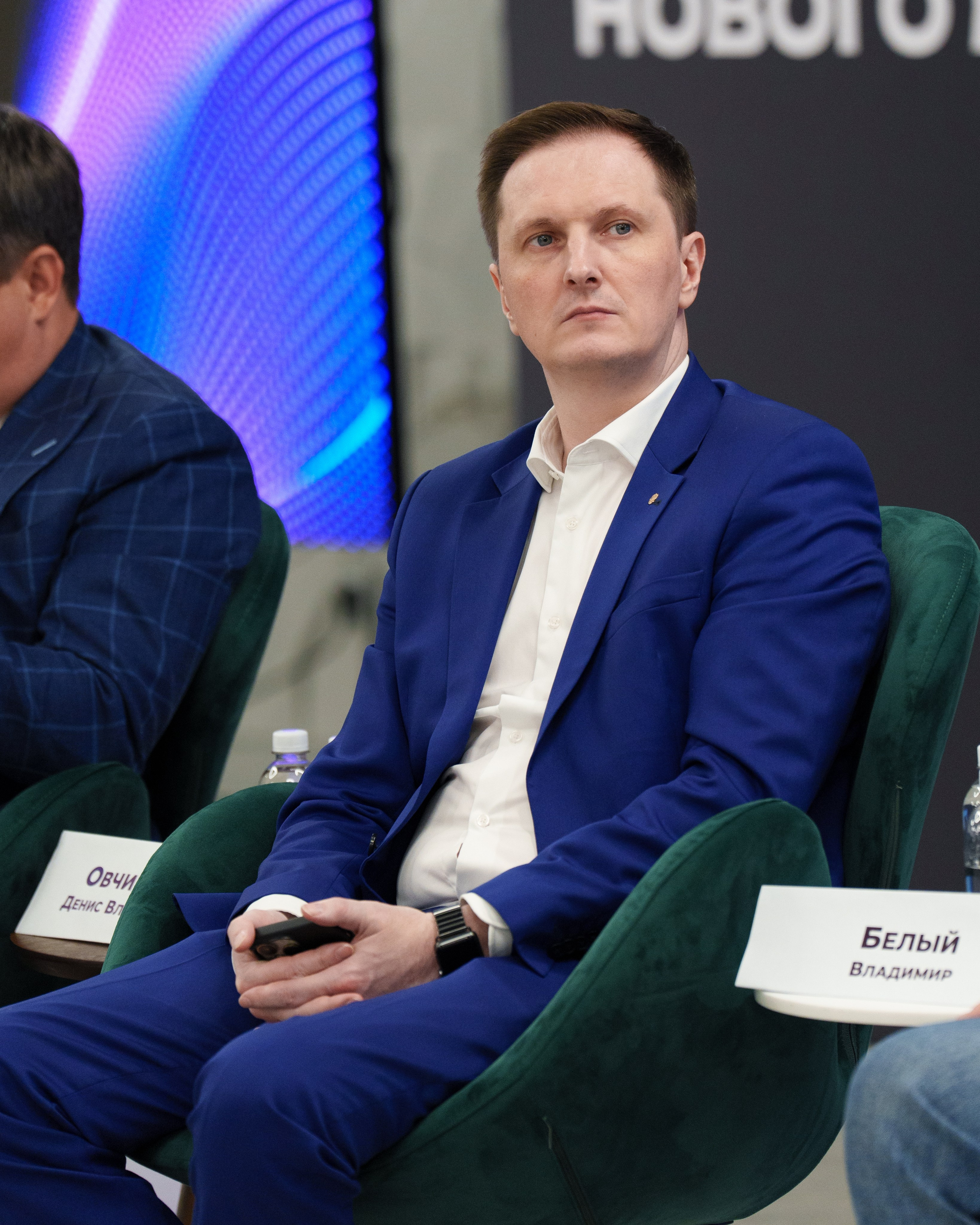 Пленарное заседание в МГУ. Yankovski_001