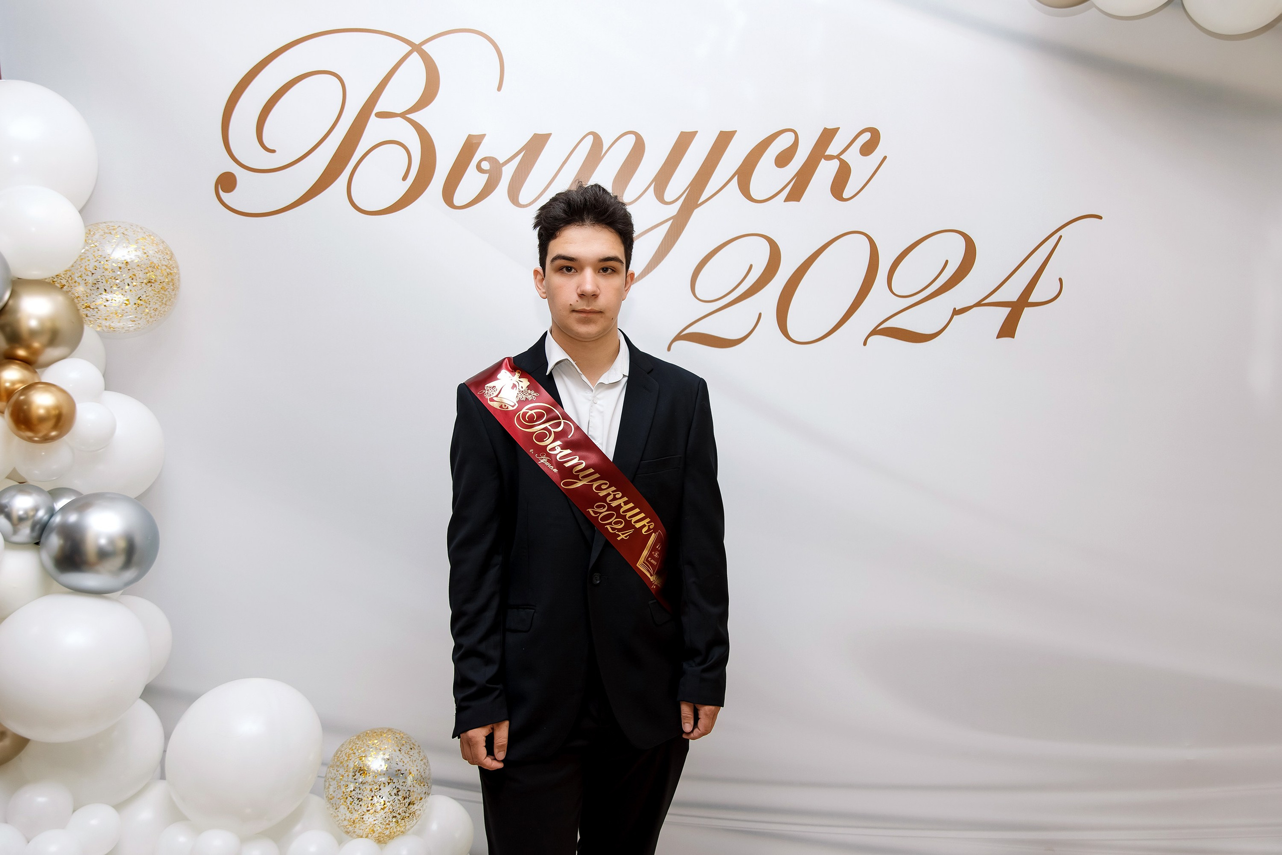 11 класс Последний звонок. Фотограф Любовь Корниенко, Примоский край