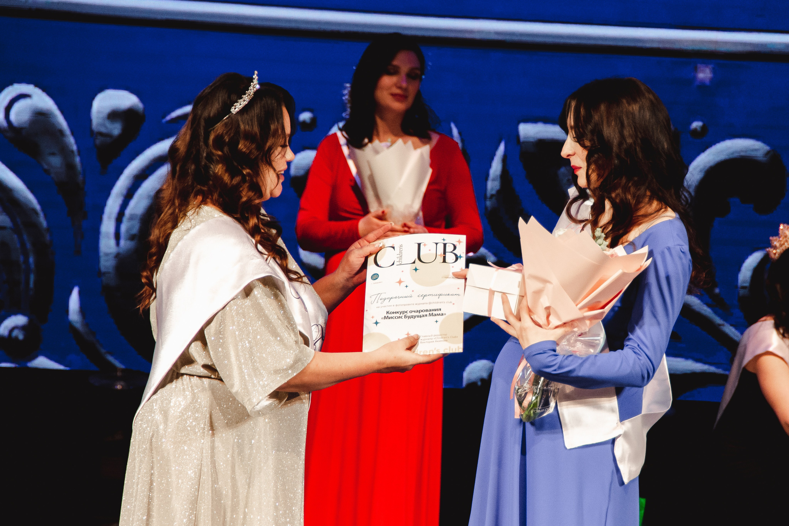 Миссис Будущая Мама. Семейный и репортажный фотограф в Хабаровске Татьяна Болычева