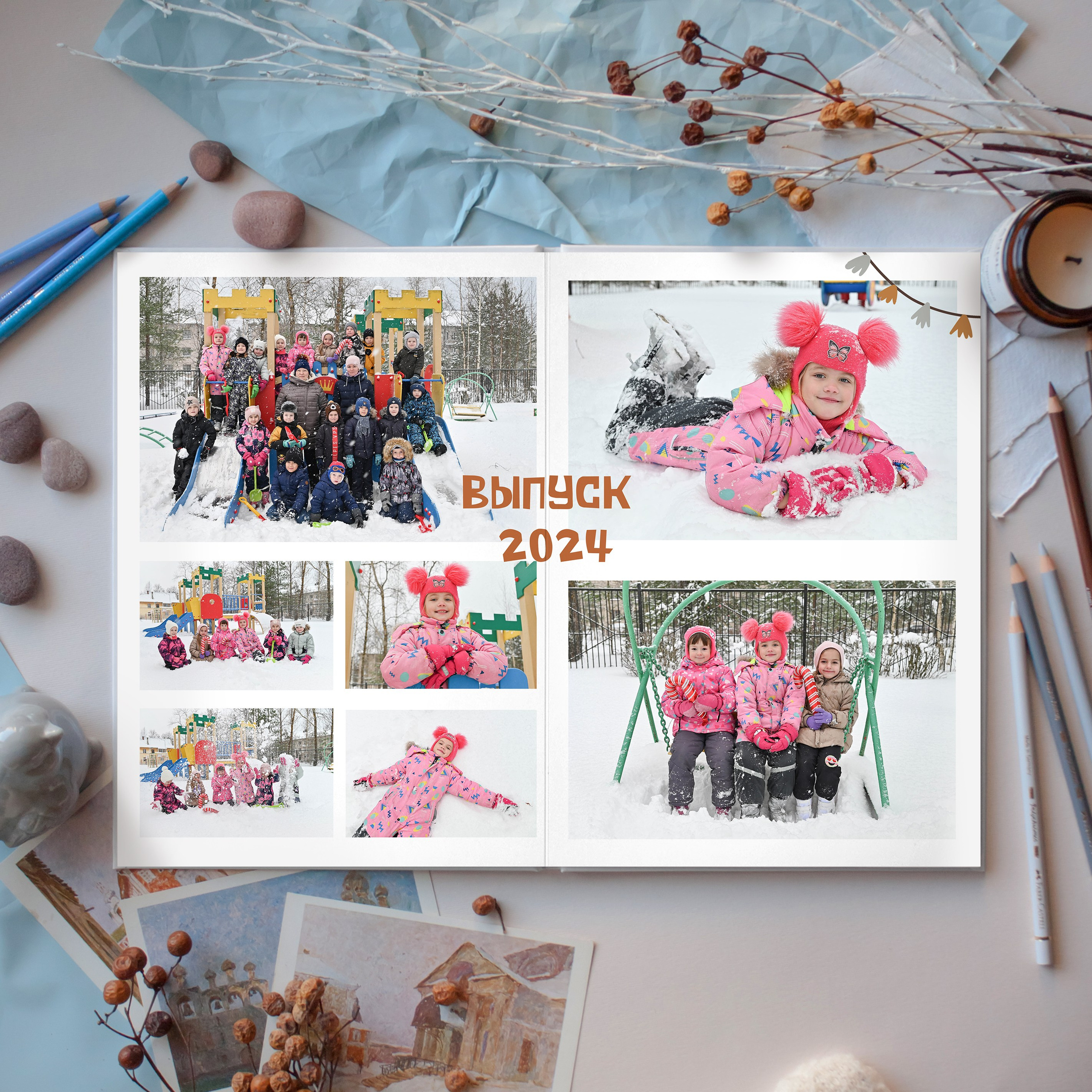 Дизайны для детского сада. Выпускные альбомы для детских садов Санкт-Петербург