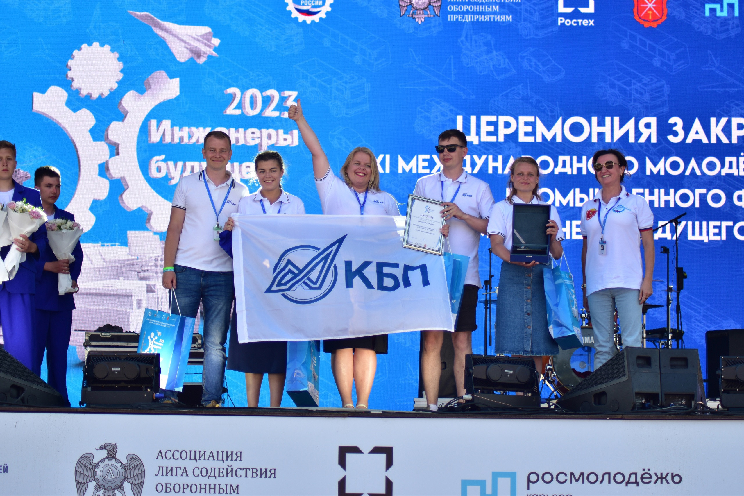 Инженеры будущего — 2023. Елена Рязанцева Ваш фотограф в городе Тула