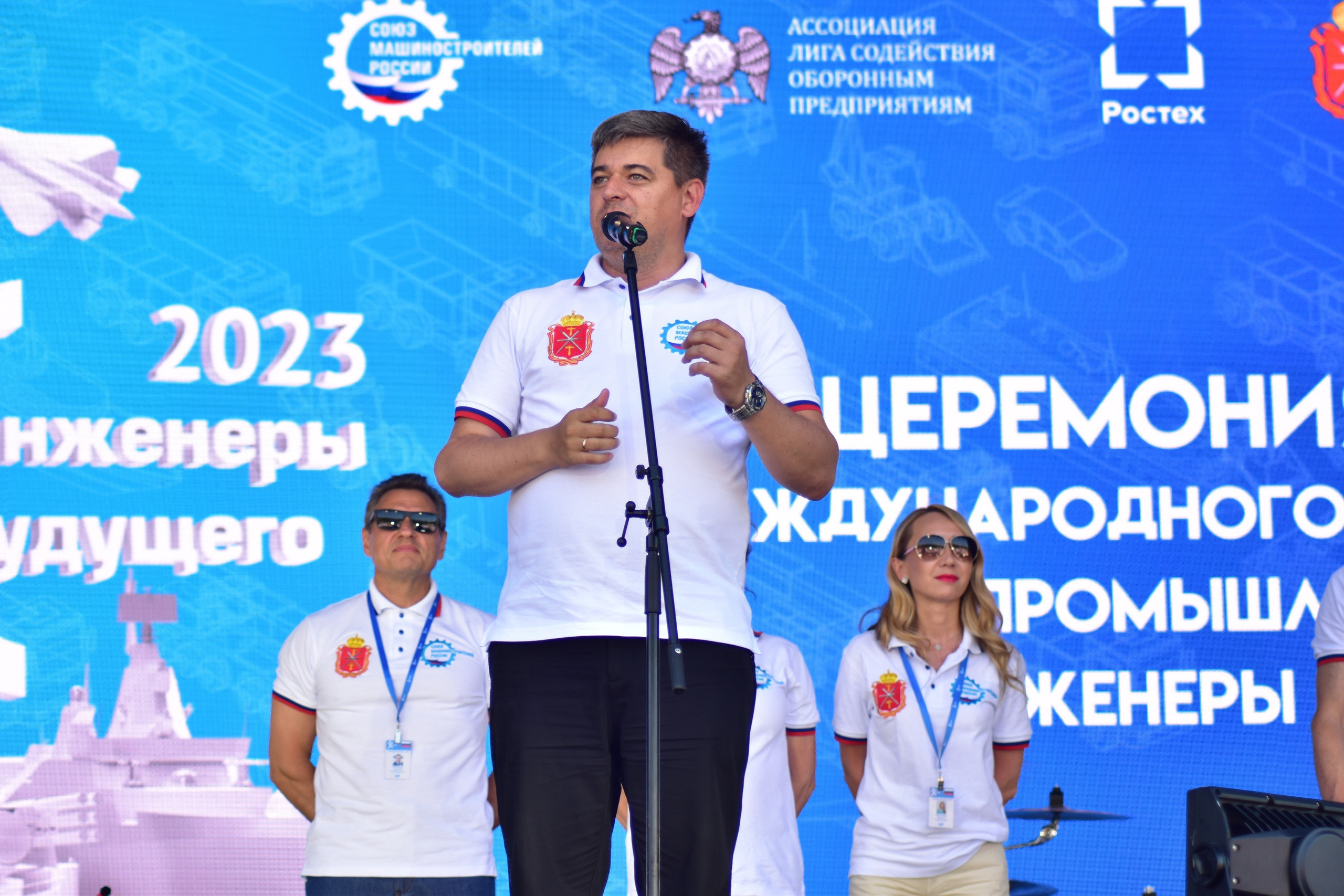 Инженеры будущего — 2023. Елена Рязанцева Ваш фотограф в городе Тула