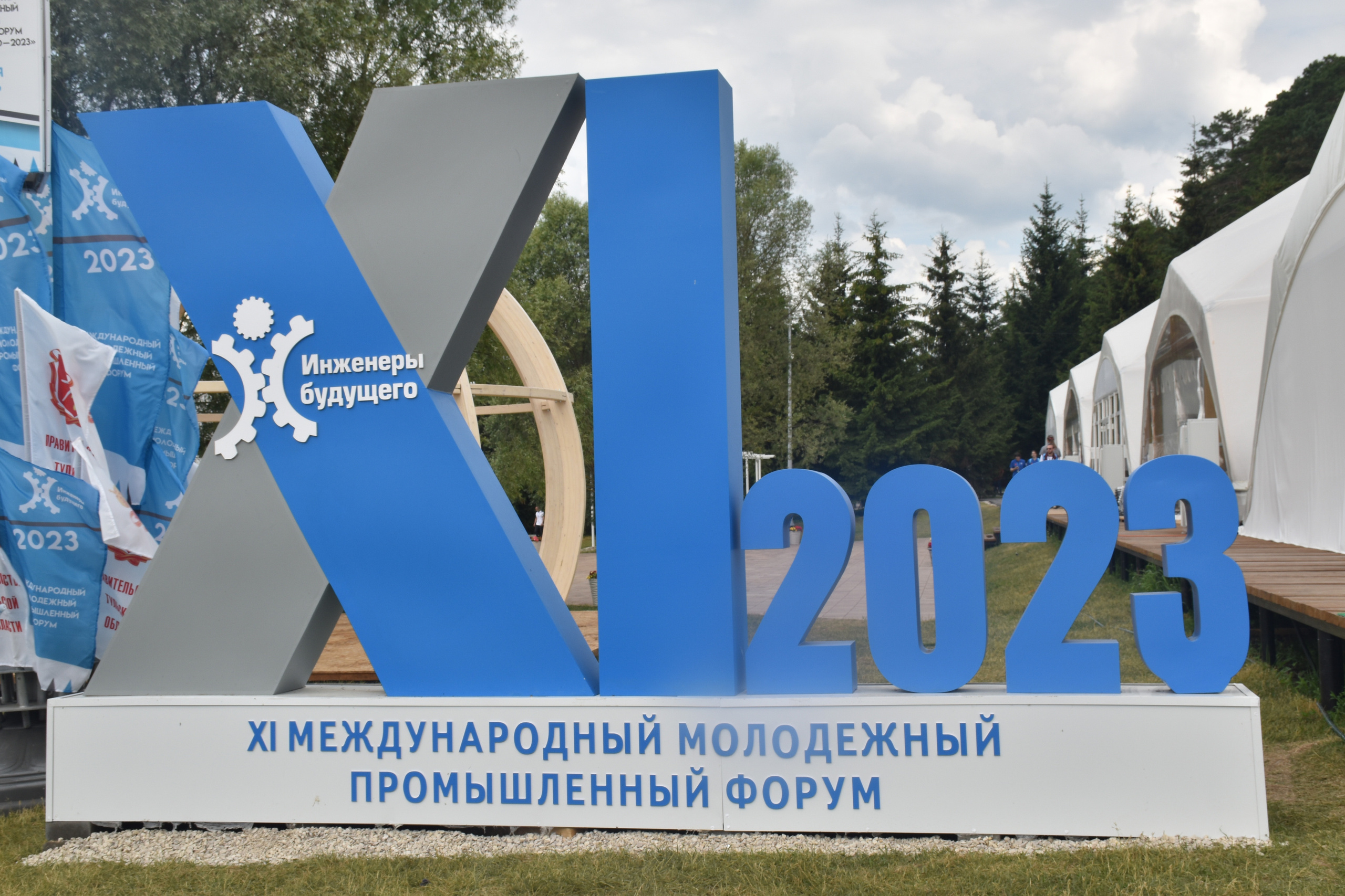 Репортажная съемка мероприятия. Елена Рязанцева Ваш фотограф в городе Тула