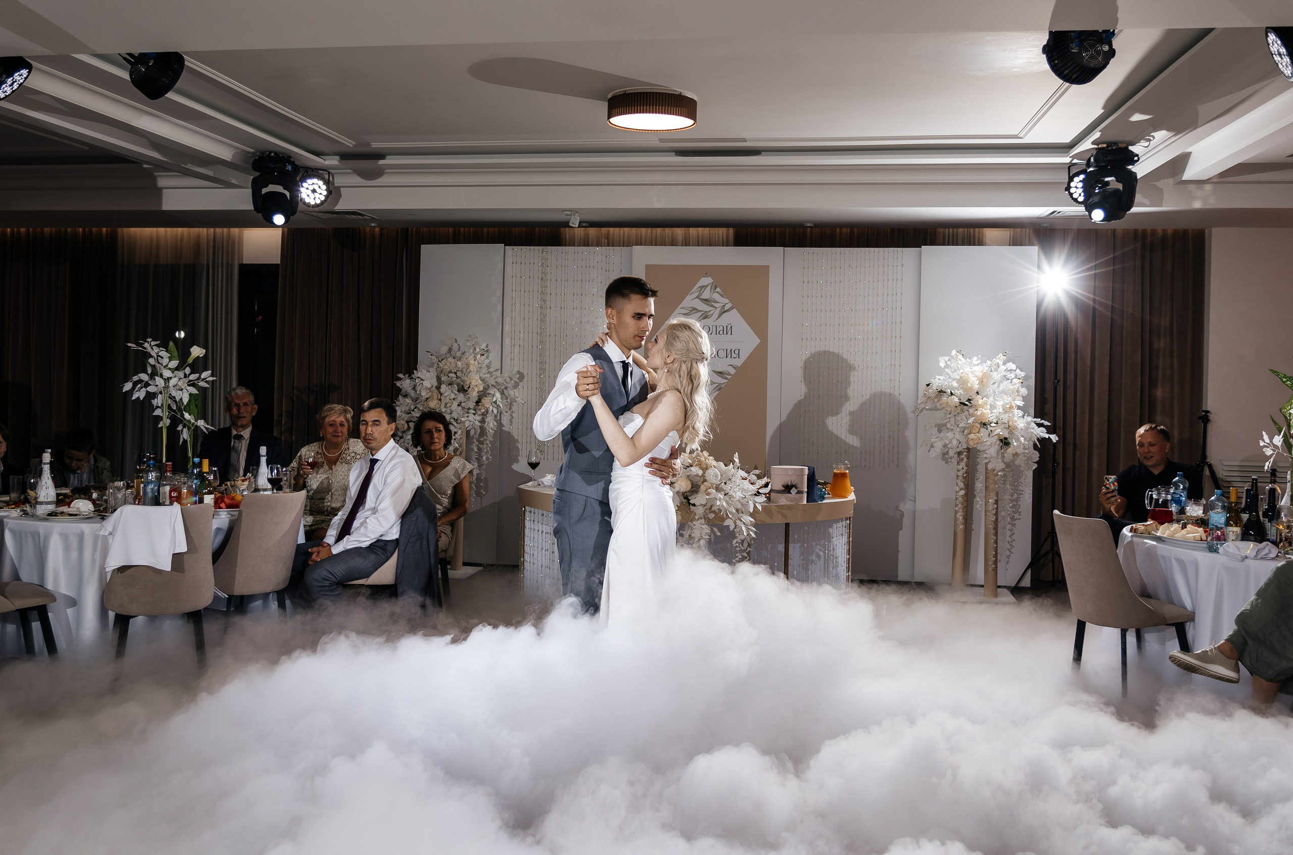 Николай & Анастасия | 10.08.24. Свадебный и семейный фотограф в Омске Евгения Хакимова