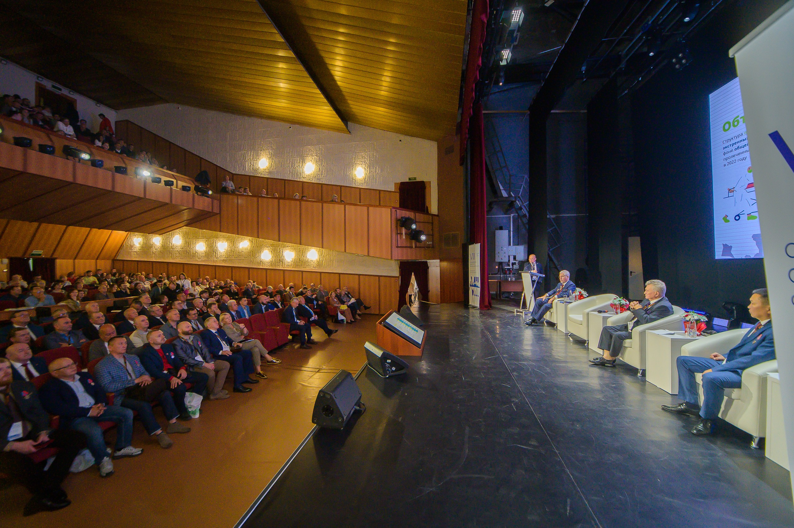 VIII Съезд хирургов Сибирского Федерального округа. Фотограф в Кемерово Владислав Шульц