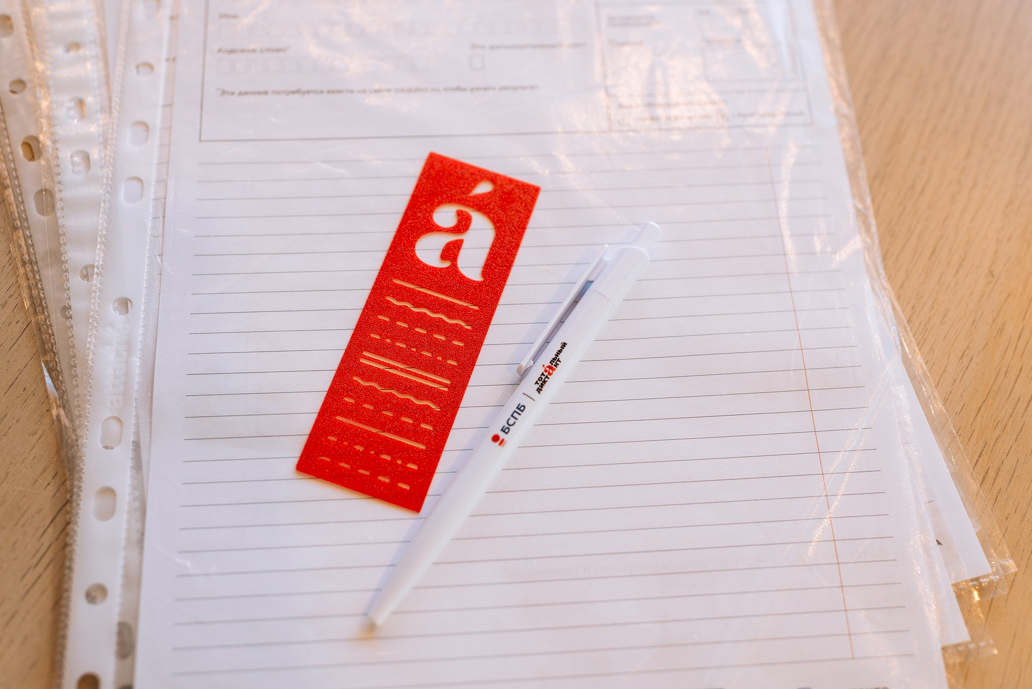 Тотальный диктант в Ночлежке. Апрель 26. Репортажный фотограф в Санкт-Петербурге Анастасия Клёпова