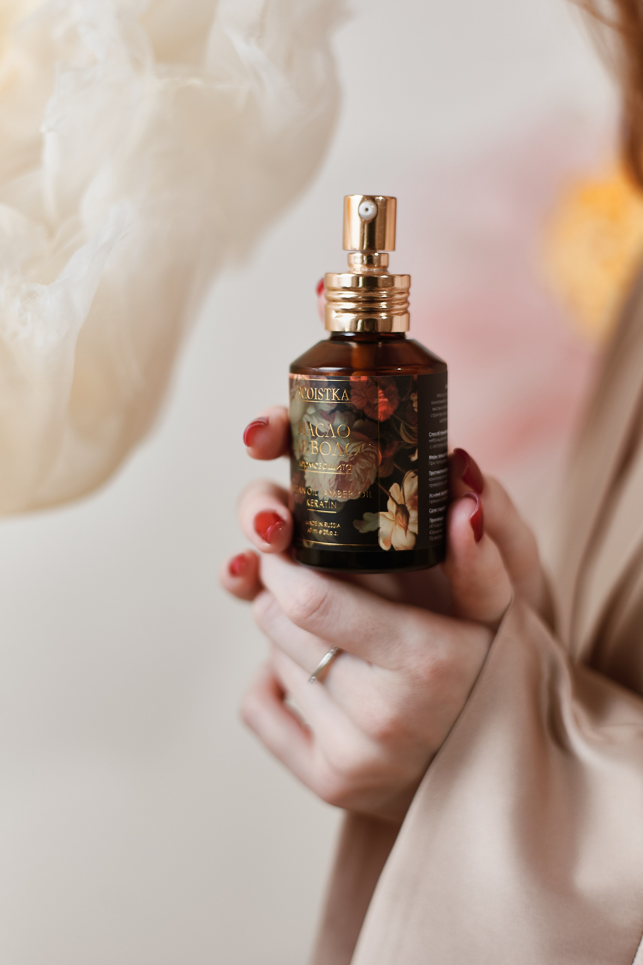 ECOISTKA. ФОТОГРАФ НА МЕРОПРИЯТИЕ ОТ СОЛЬ МЕДИА PRODUCTION