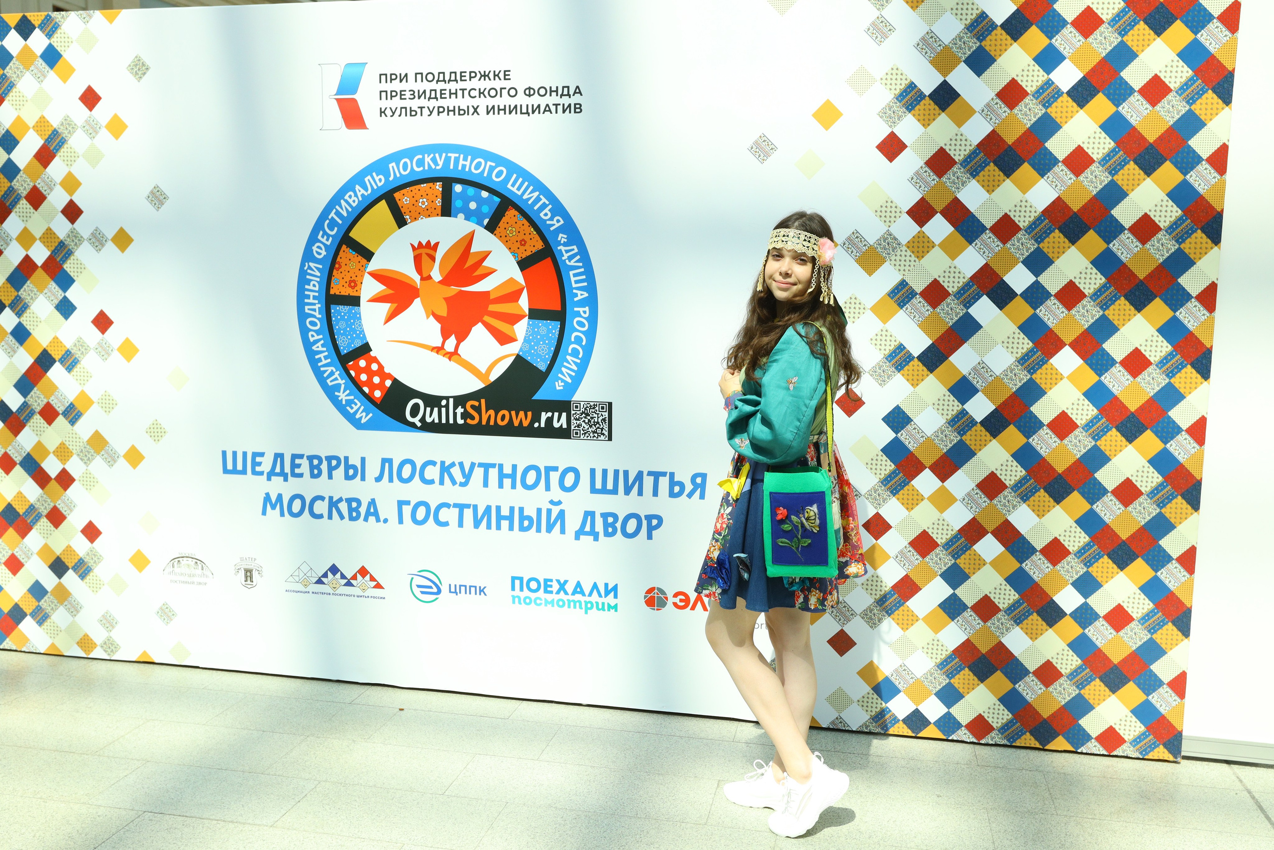 Душа России. Фотограф в Туле Крупский АнДРей. Фотостудия «КАДР71» в Туле