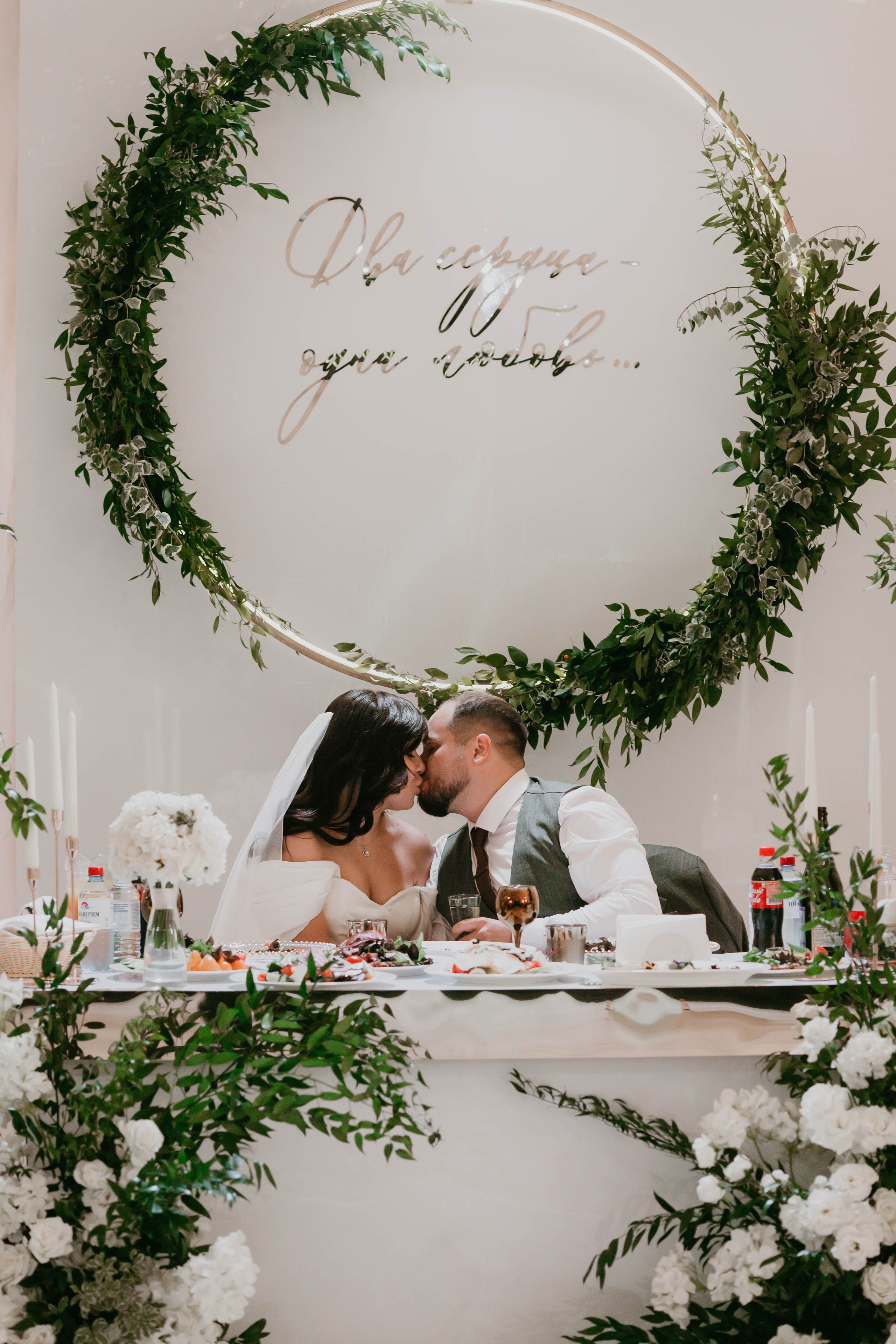 Роман Валерия. Свадебный фотограф и видеограф Владислав и Анастасия Макриди