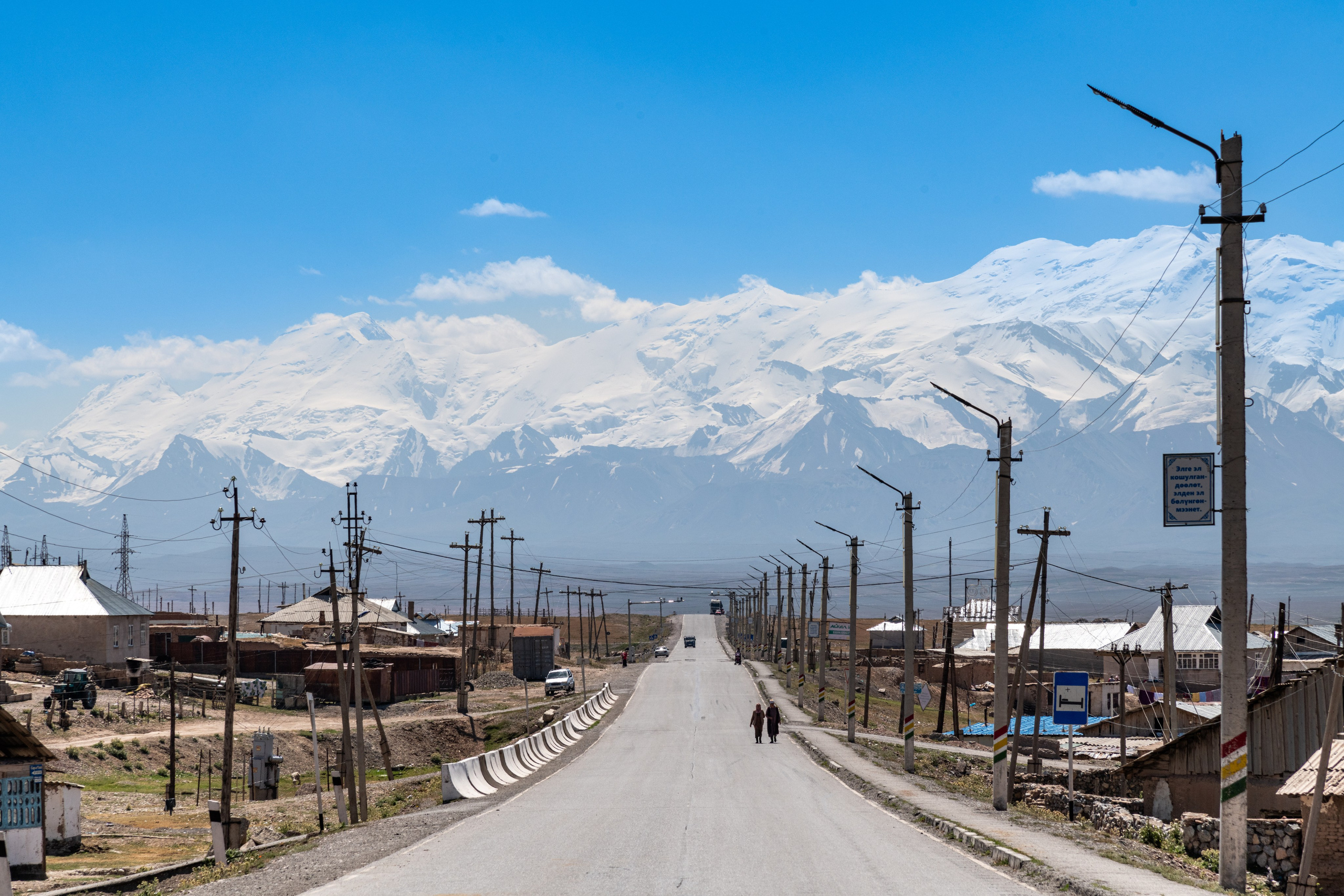 Кыргызстан. Фотограф для дизайнеров, застройщиков и бизнеса — интерьеры и архитектура — Свободный Роман в Москве и по России