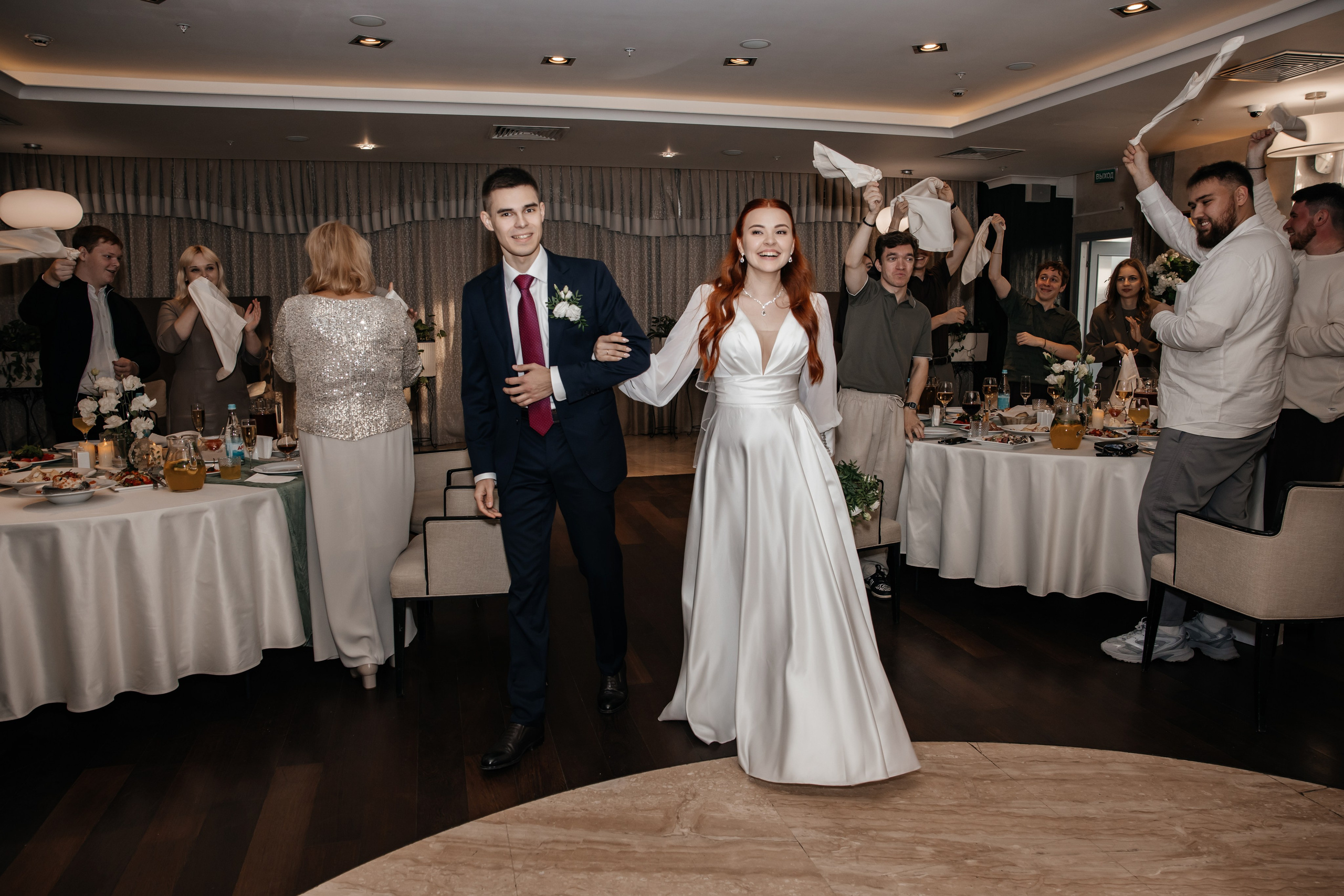 Вадим и Олеся. Фотограф Александра Короткова (Москва, Люберцы, Жуковский)