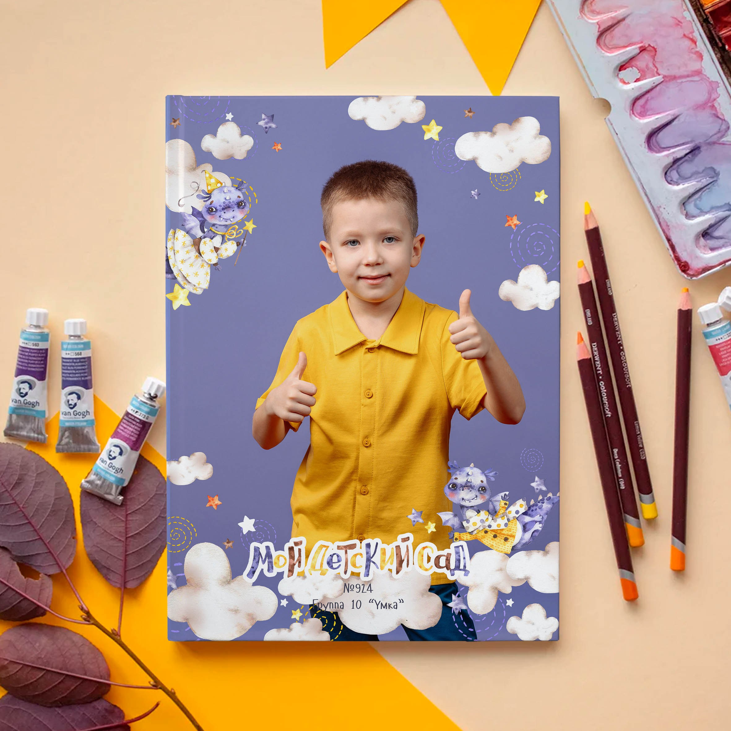 Выпускной альбом «Дайте 5» для детского сада. REPEYBOOK | Выпускные альбомы для детского сада и класса