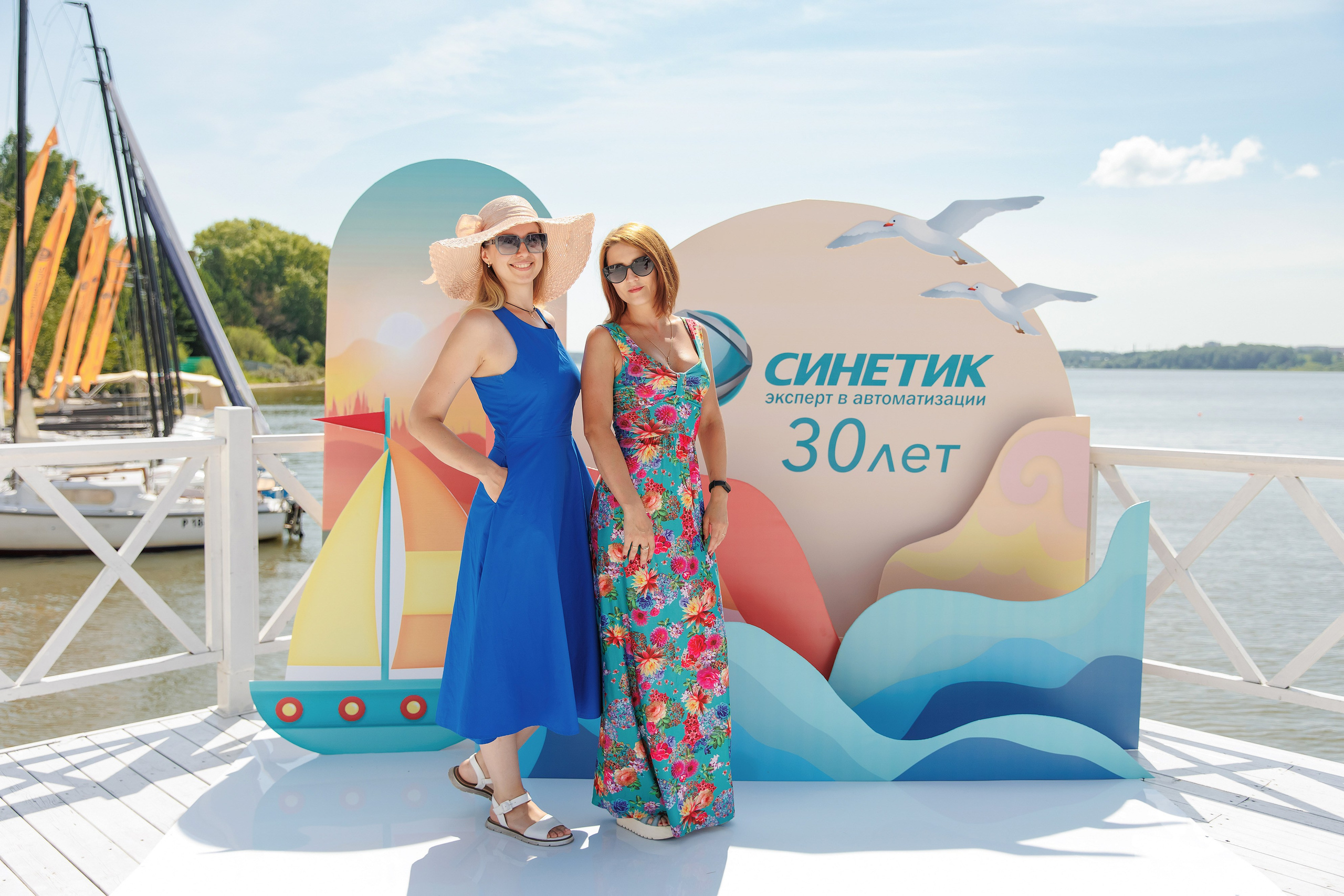 Корпоративные мероприятия. Фотограф Сергей Колесников