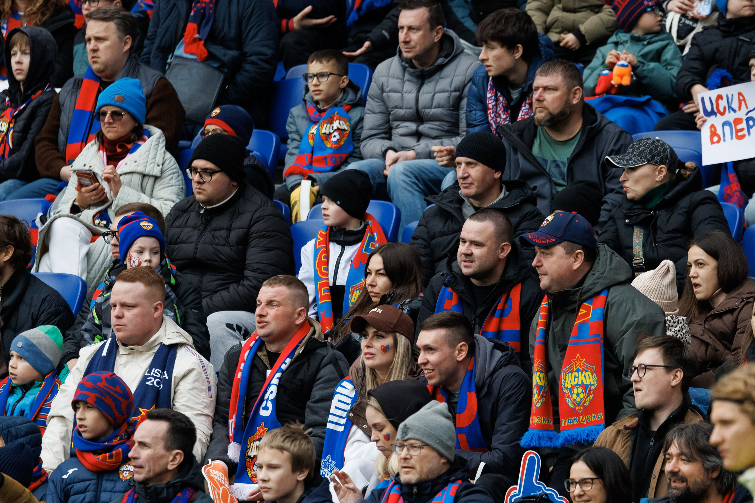 Футбол. ЦСКА — Сочи