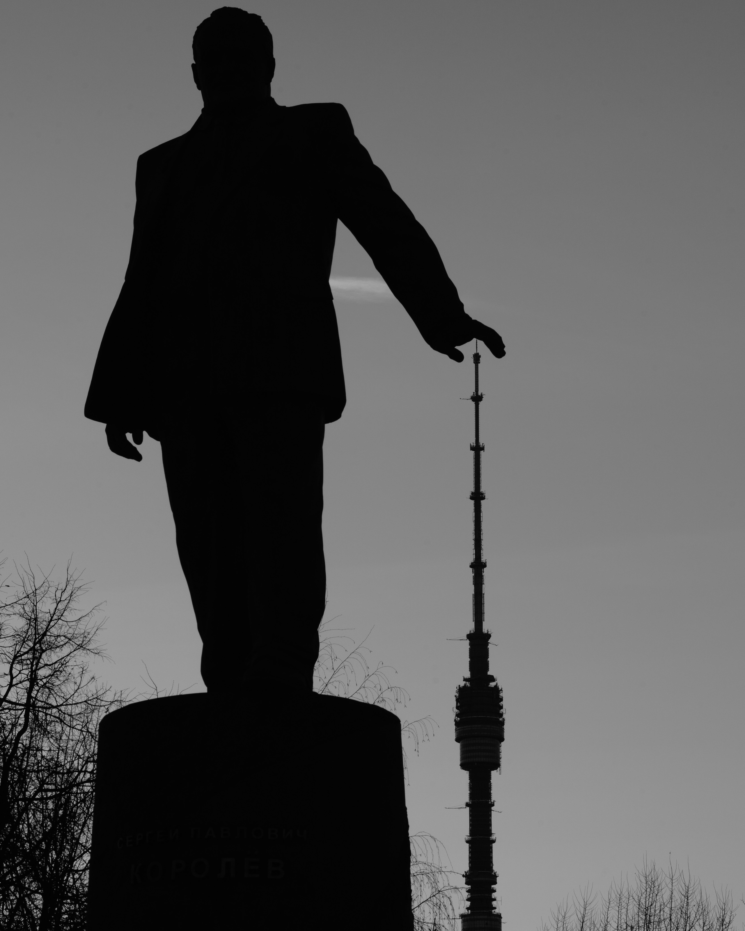 Cityscape / Городской пейзаж. @tomrus: Рустам Шагиморданов — фотограф