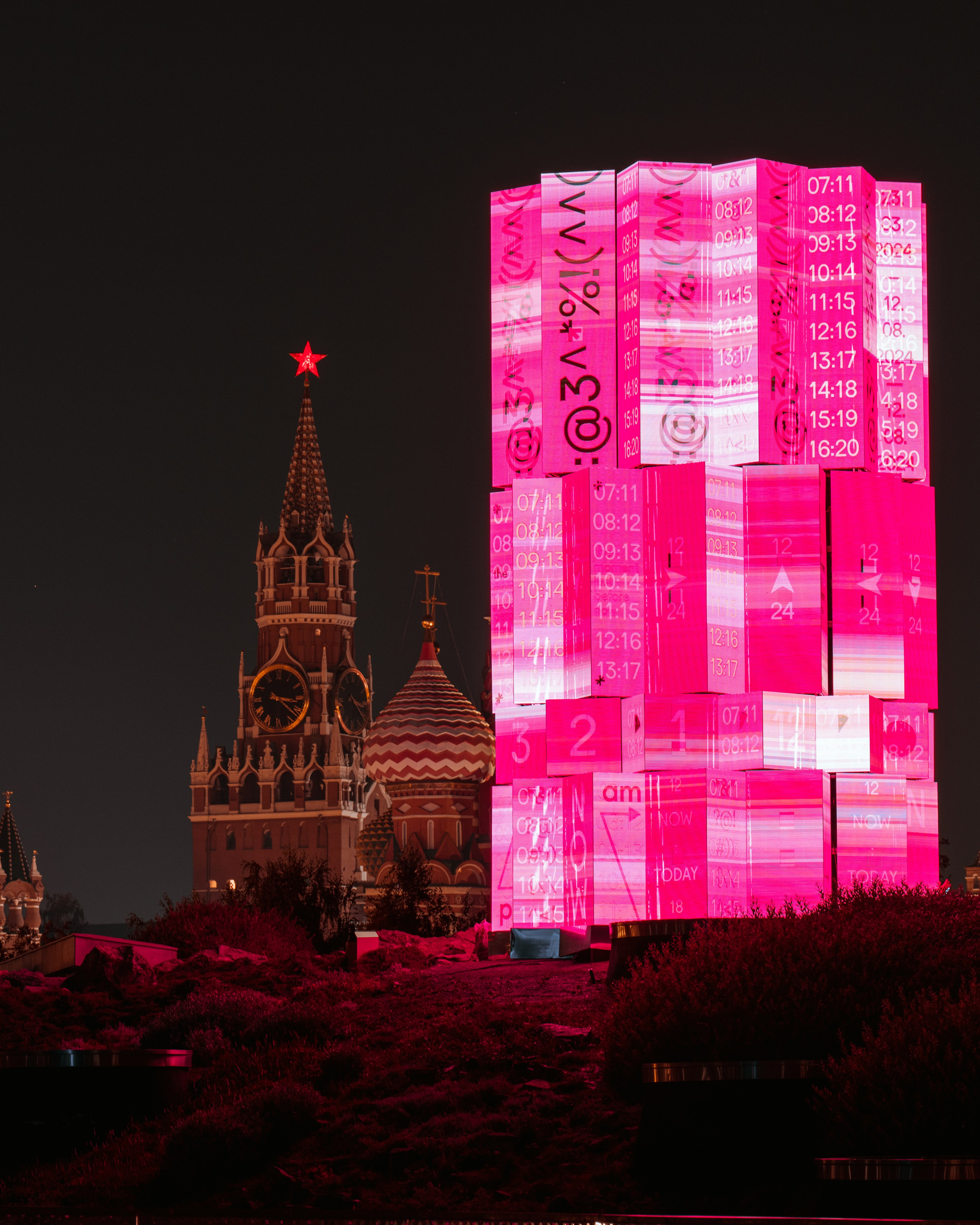 Twist &amp; Layers / Dreamlaser. @tomrus: Рустам Шагиморданов — фотограф