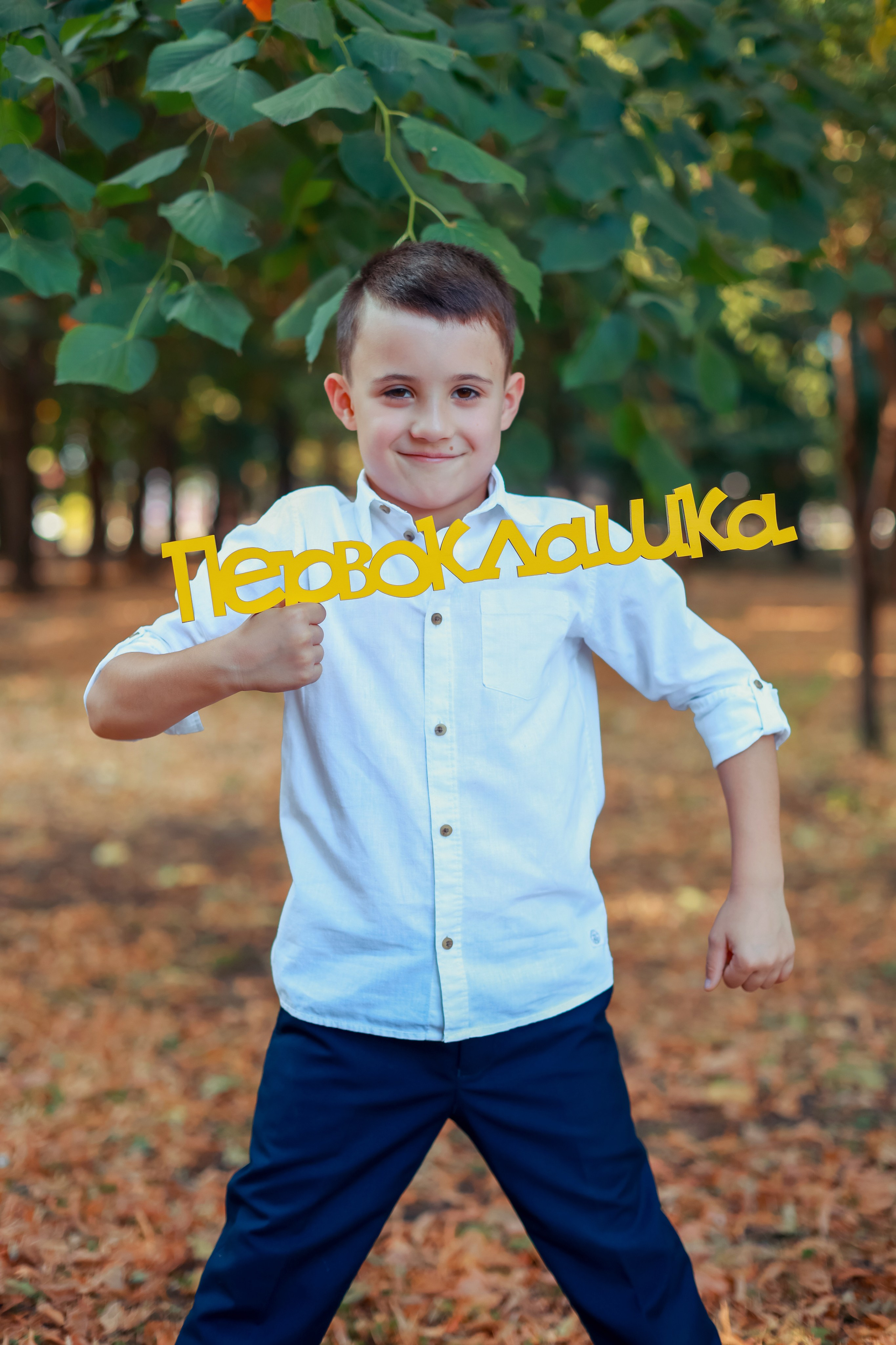 Фотопроект " Здравствуй, Школа». Школьный фотограф в Краснодаре Дидик Ольга