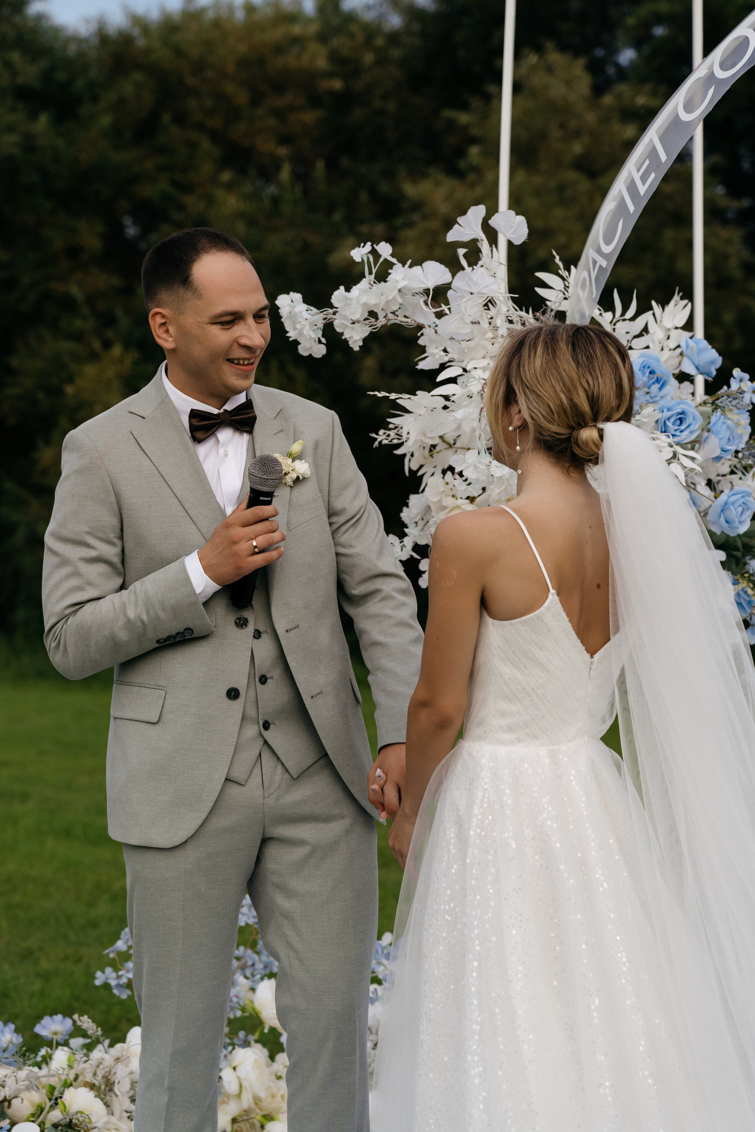 Дмитрий и Дарья. Свадебный фотограф Красноярск Вязьминова Мария