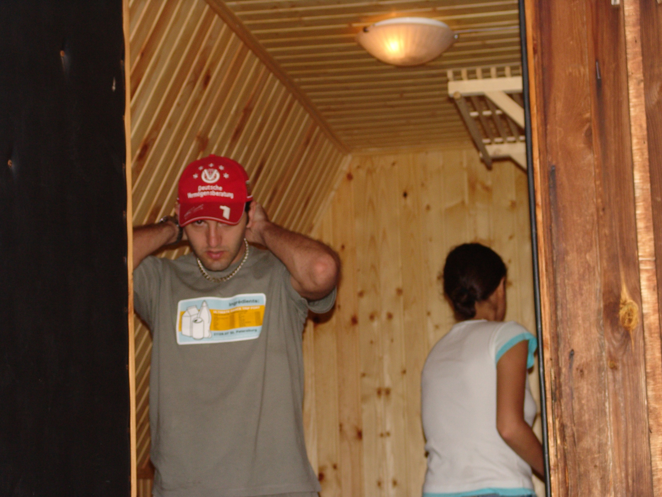 BULENT solonzovo 2005. Заставка